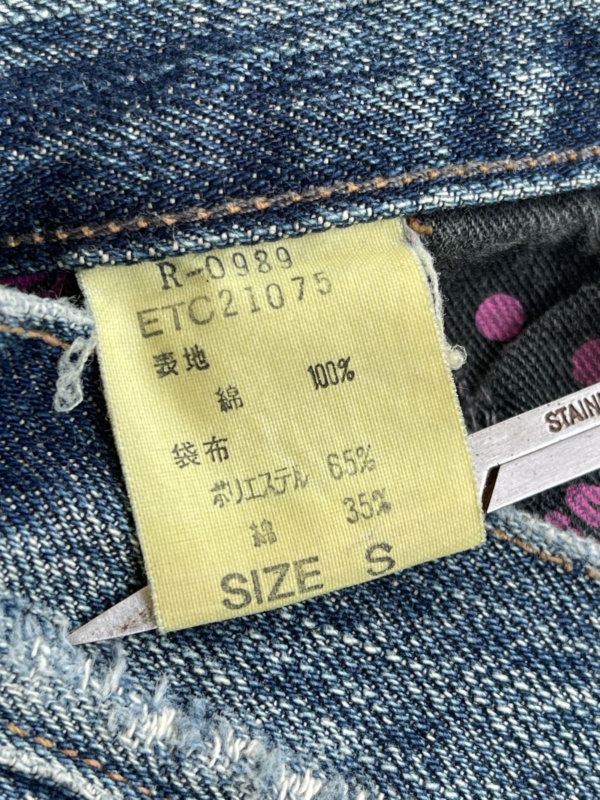 Japanese Brand Vintage RNa Slang Ripped Distressed Jeans Size US 31 - 14 Thumbnail