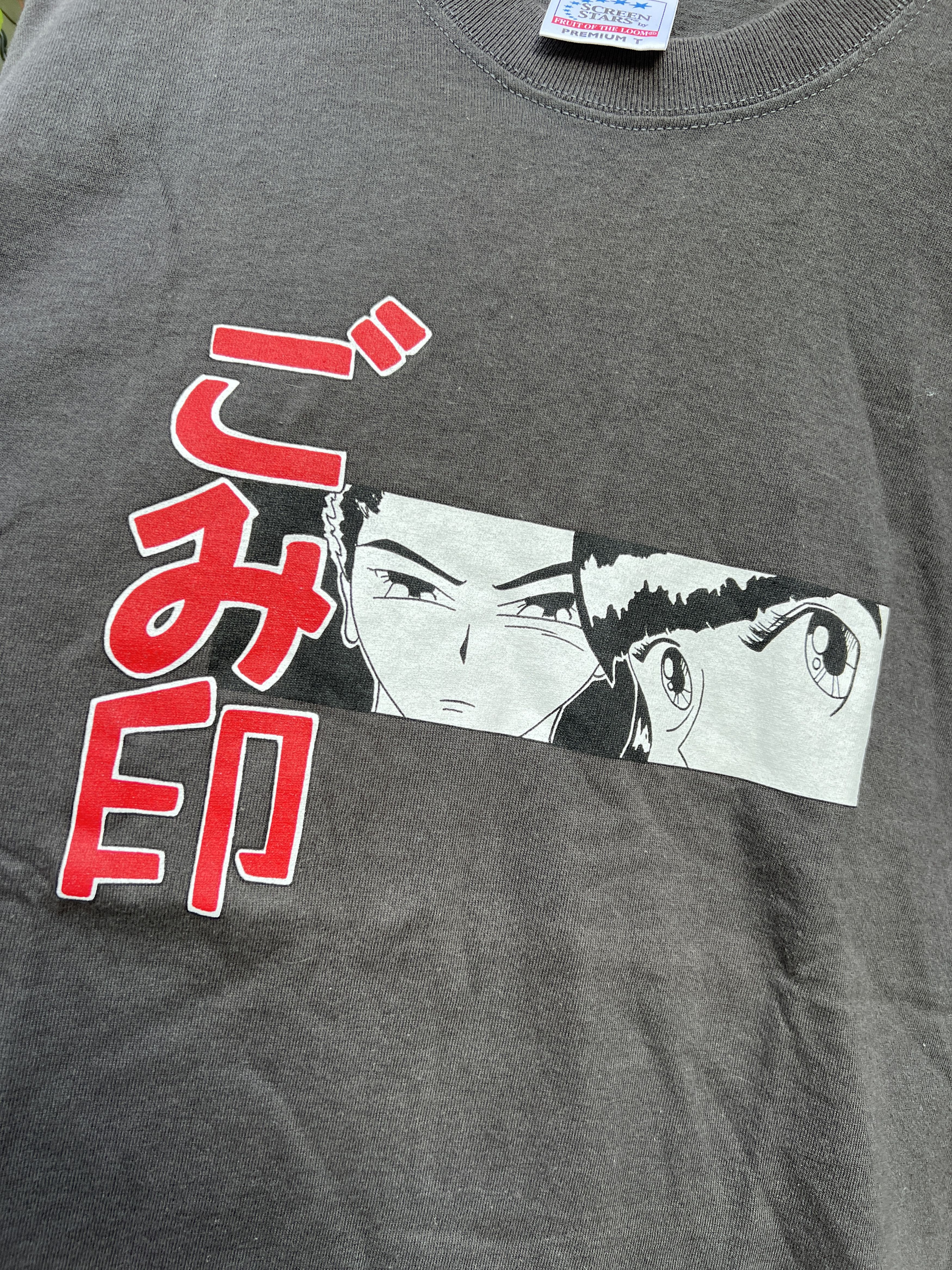 Anime Anime 90s Vintage Screen Stars Movie Anima Manga tee Size US M / EU 48-50 / 2 - 5 Thumbnail