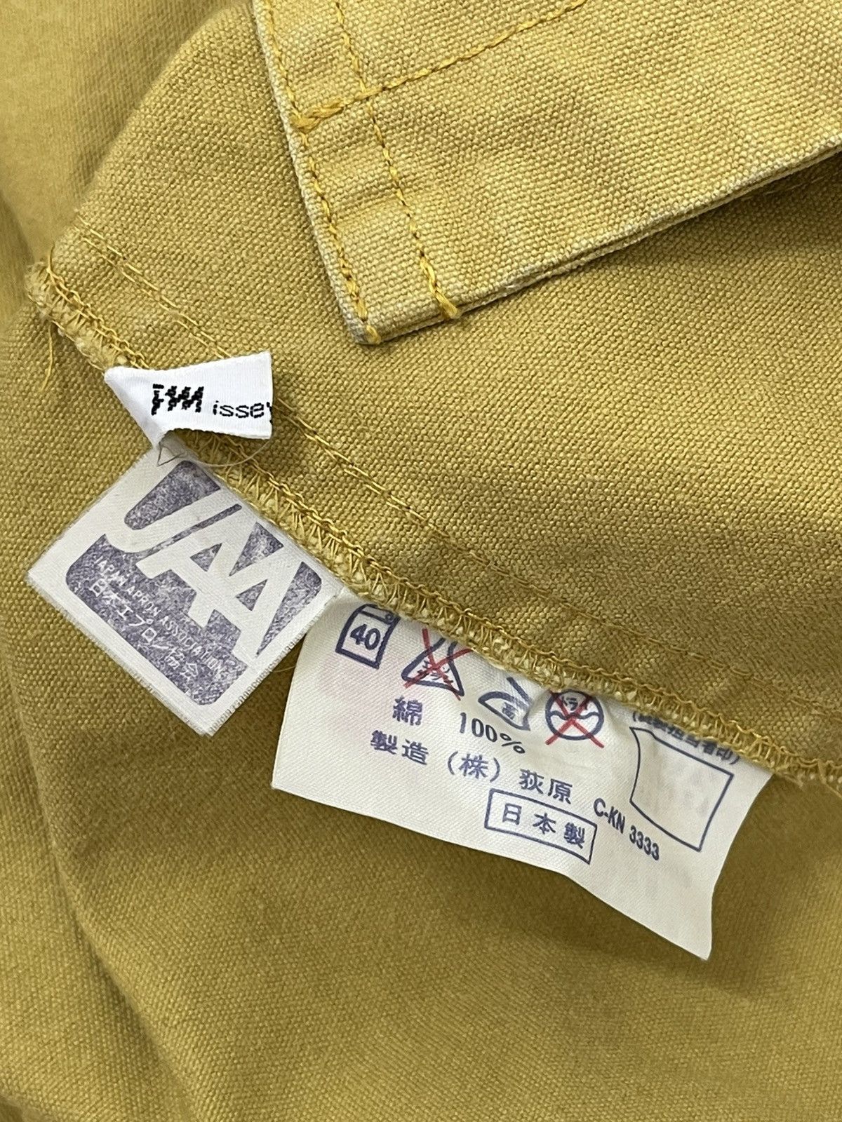 Issey Miyake Vtg 80/90s Issey Miyake Hospital Jacket 7🟩2 Size US L / EU 52-54 / 3 - 16 Thumbnail