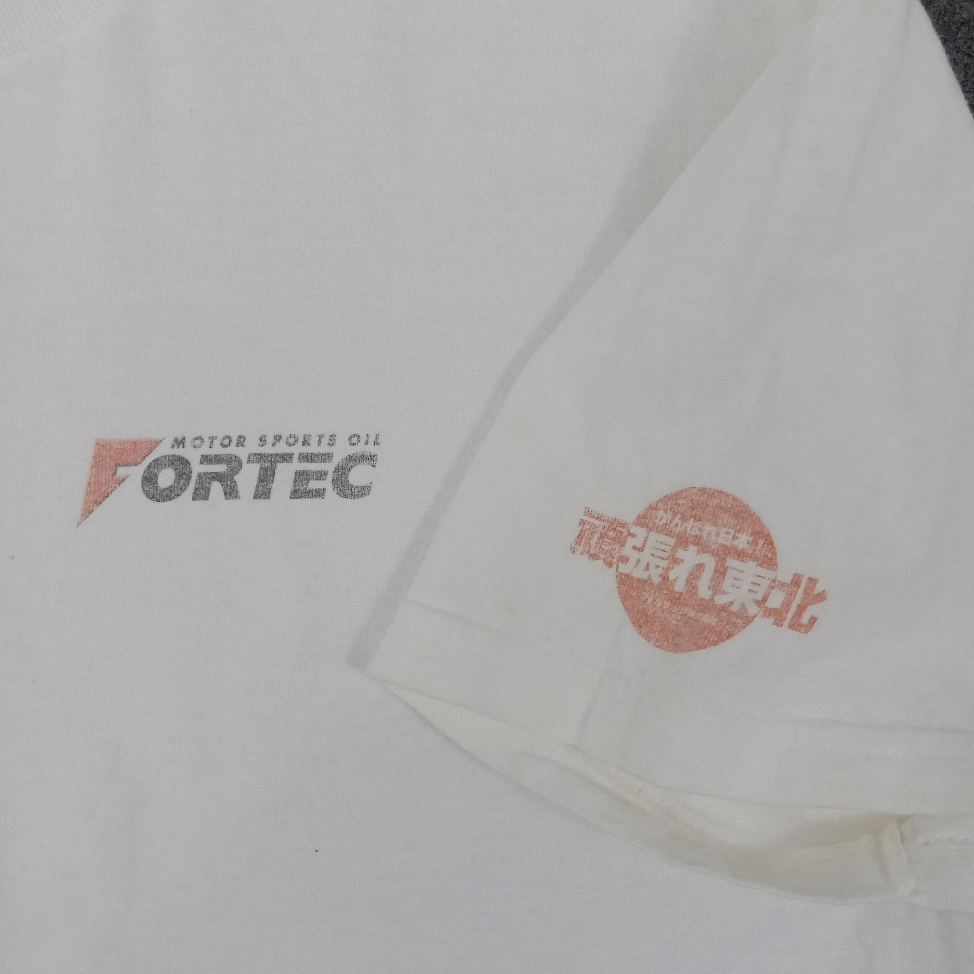 Vintage Fortec Motor Sports Oil Racing Tshirt Size US L / EU 52-54 / 3 - 6 Thumbnail