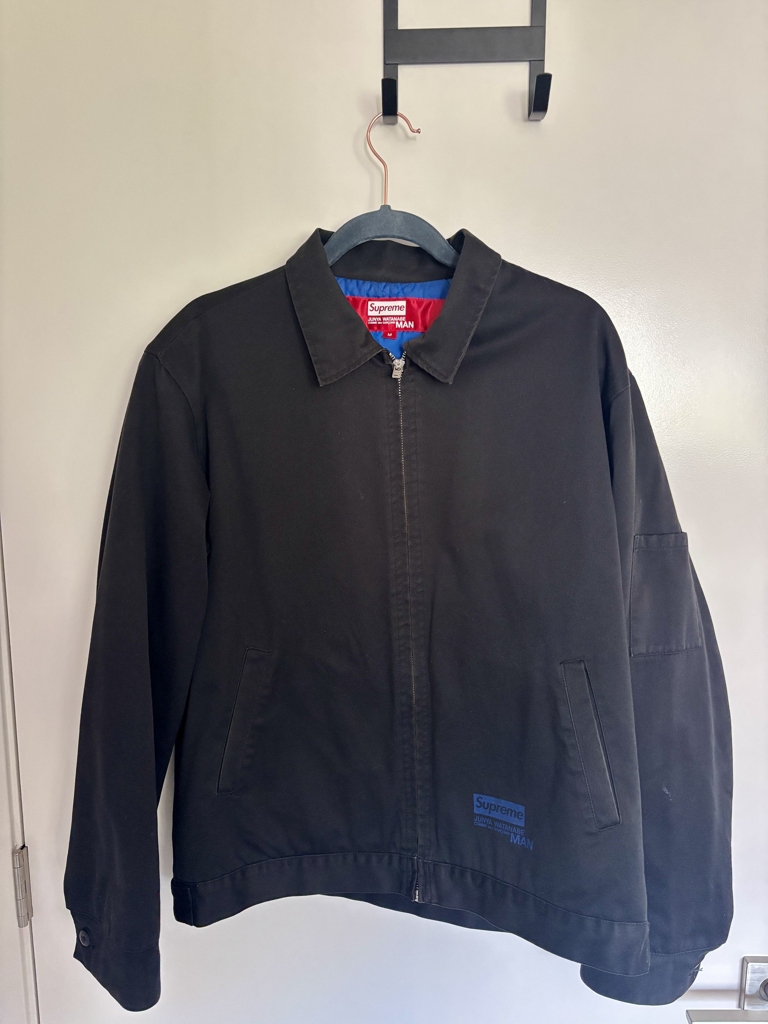 Supreme Junya Watanabe Jacket | Grailed