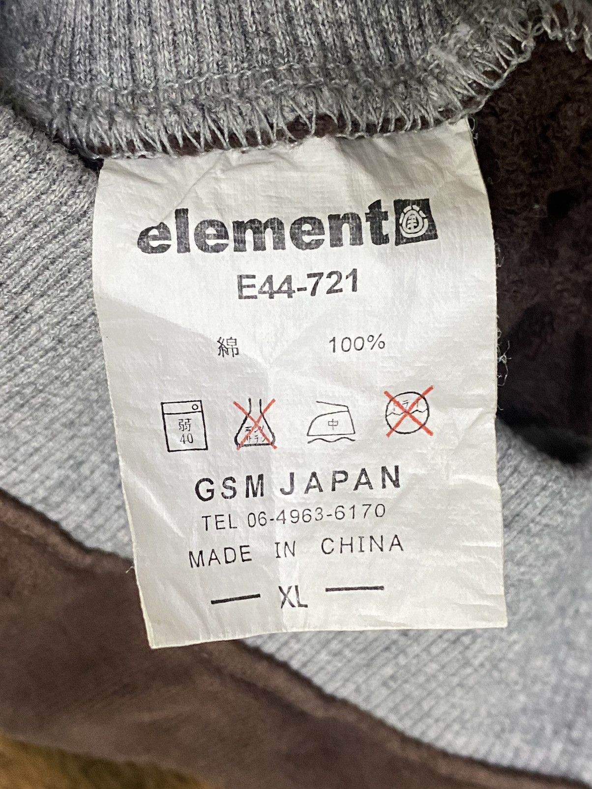 Element VINTAGE ELEMENT STRIPED FLARE PANTS HYSTERIC GLAMOUR Size 33" - 15 Thumbnail