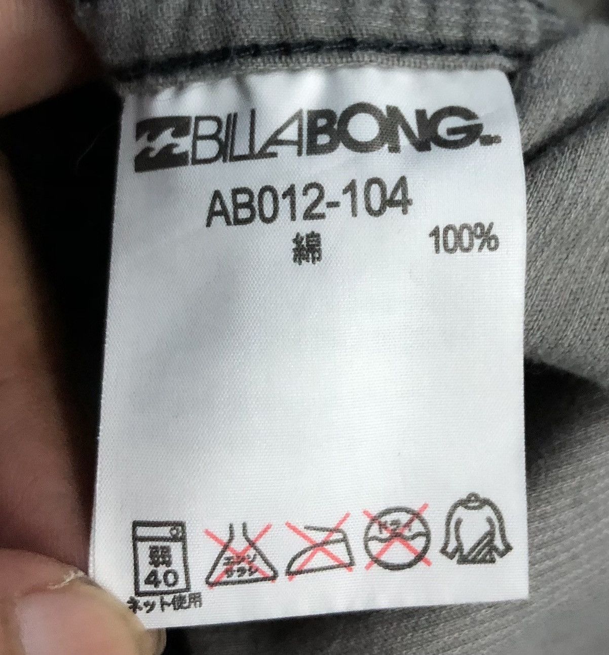 Billabong Billabong Double Standard Premium Design Shirt Button Up Size US M / EU 48-50 / 2 - 14 Thumbnail