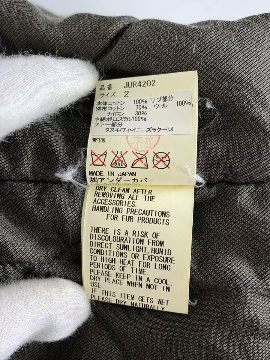 Undercover Fur Hood Military Jacket Size US M / EU 48-50 / 2 - 6 Thumbnail