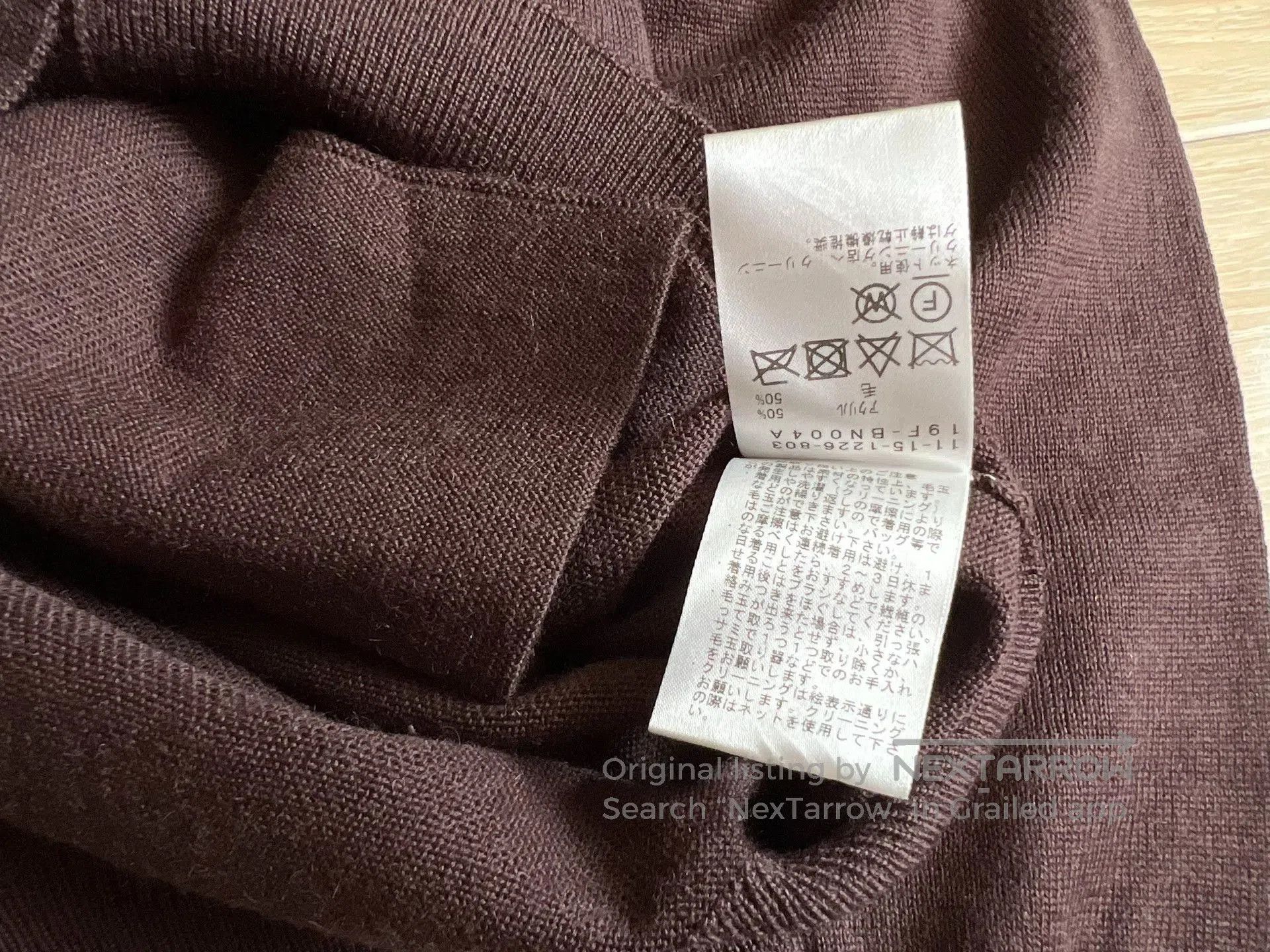 Beams Japan Beams Wool Cardigan. Size US M / EU 48-50 / 2 - 5 Thumbnail