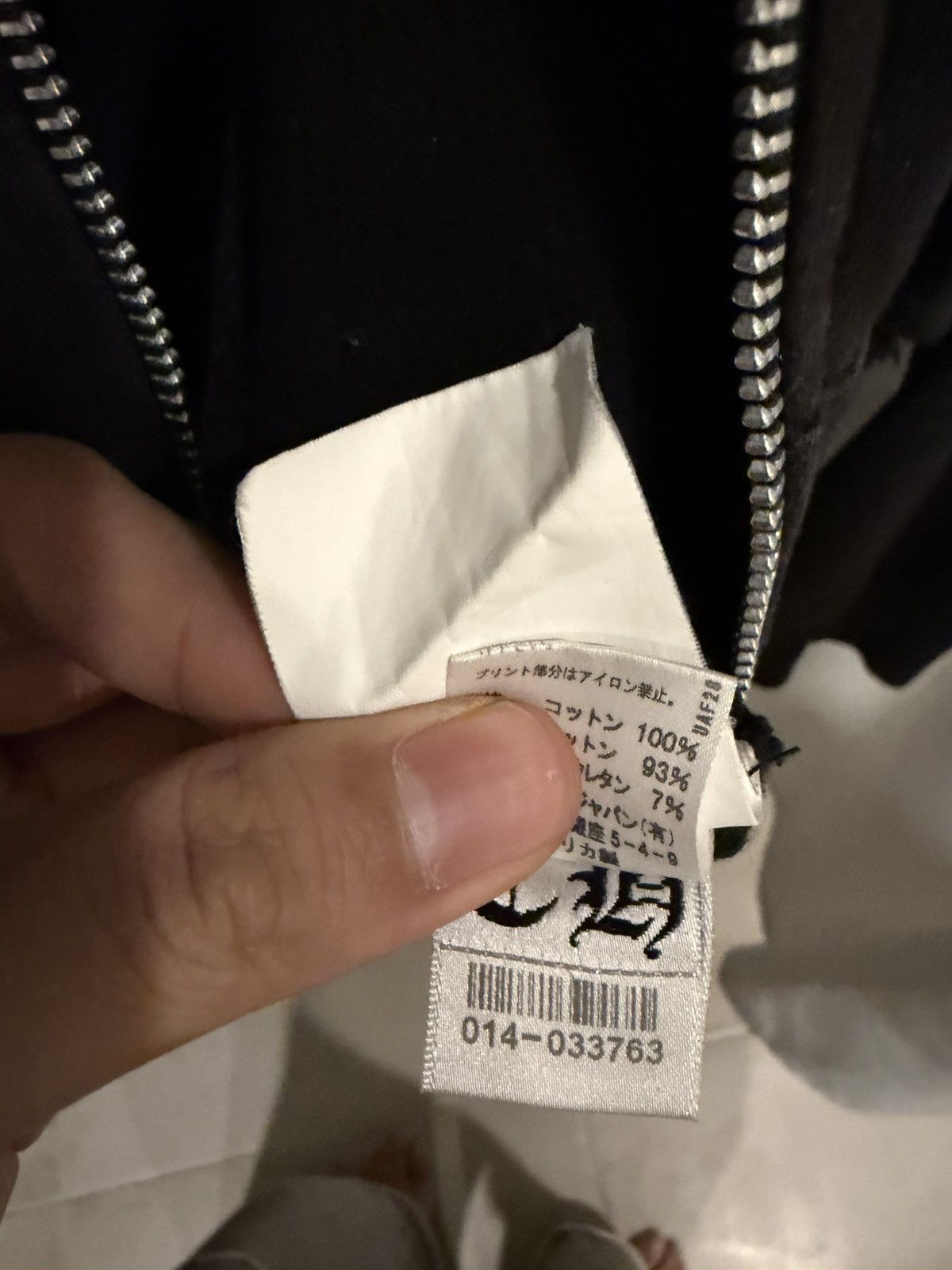Chrome Hearts Vintage Foti Zip Up Size US XL / EU 56 / 4 - 5 Thumbnail