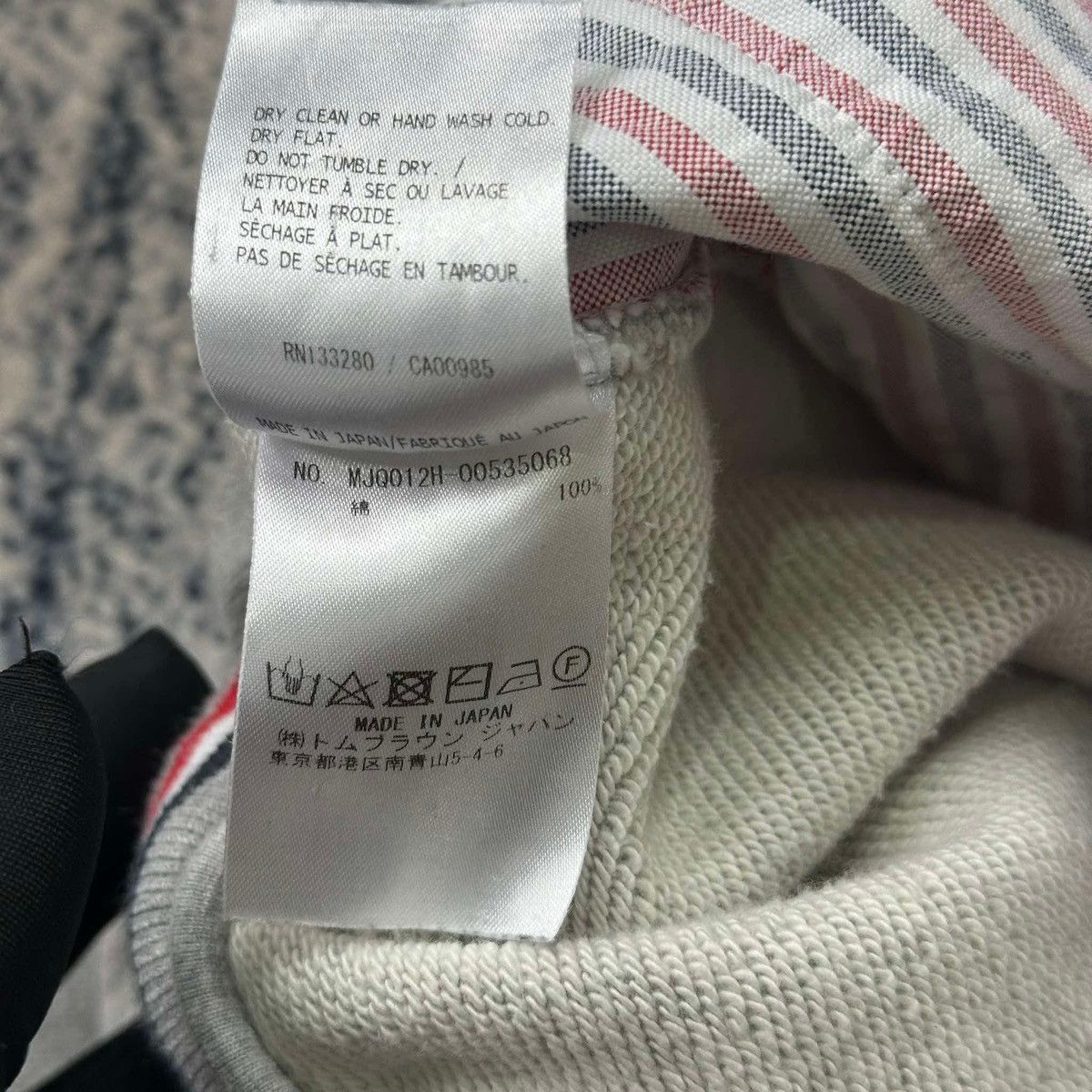 Thom Browne THOM BROWNE 4BAR SHORT PANTS Size US 42 / EU 58 - 7 Thumbnail