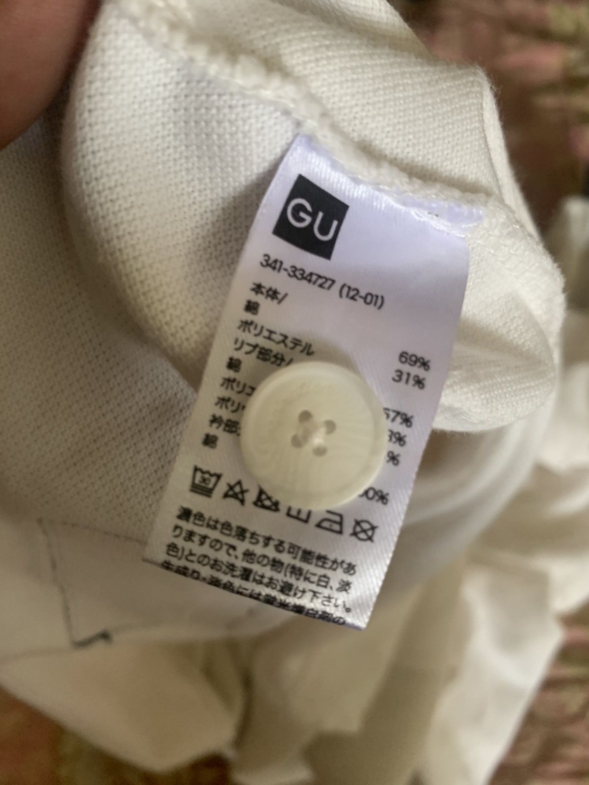 Japanese Brand × Maison MIHARA YASUHIRO Miharayasuhiro crazy design oversized shirt Size US L / EU 52-54 / 3 - 17 Thumbnail