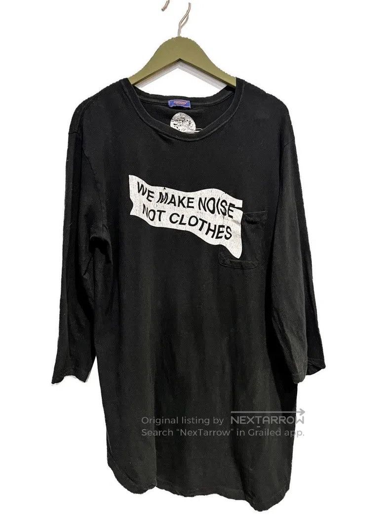 Undercover Undercover Irregular Twisted T-Shirt Short Sleeve Size US L / EU 52-54 / 3 - 1 Thumbnail