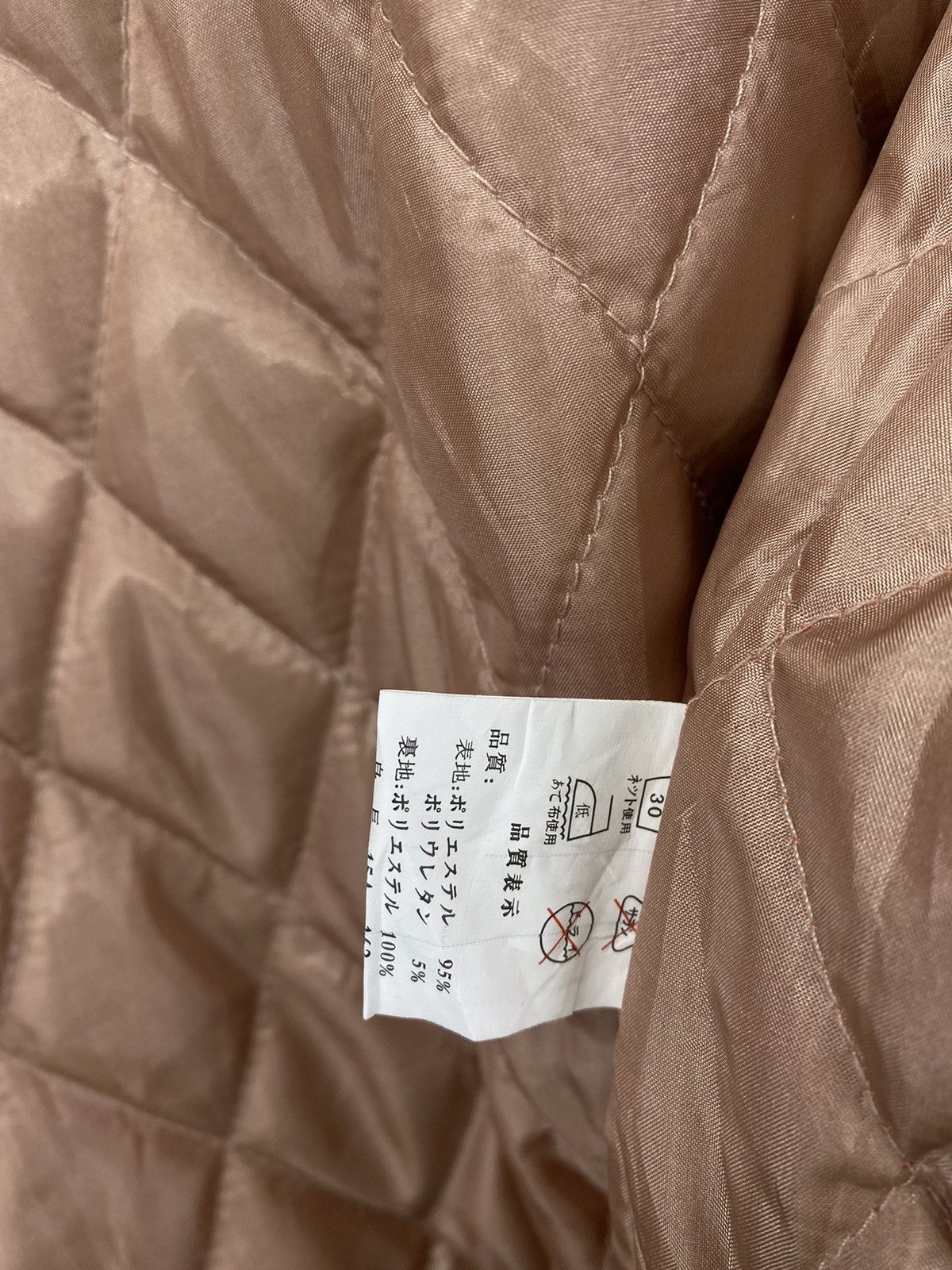 Japanese Brand Vintage Park Girl Leopark Skin Fleece Jacket Size M / US 6-8 / IT 42-44 - 8 Thumbnail