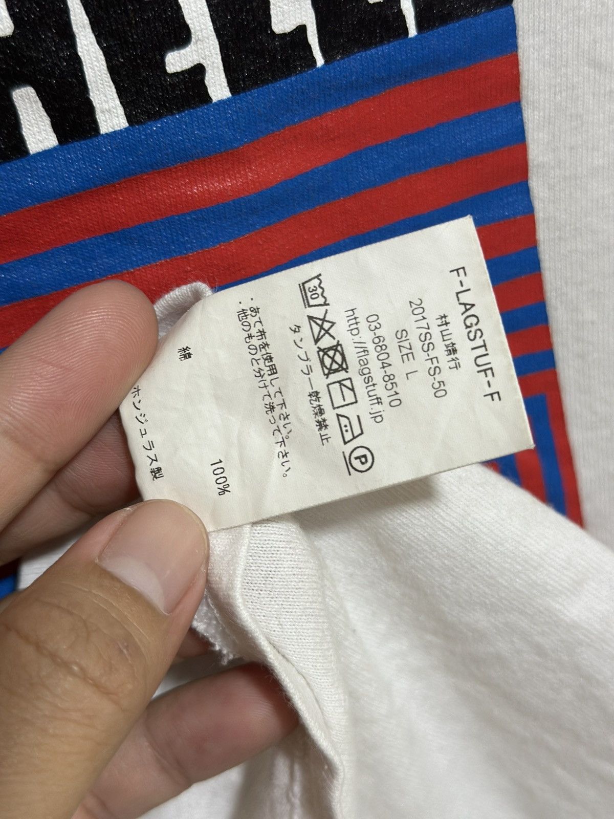 Beams Plus × Flagstuff × Vintage Vintage FlagStuff Delivery Hells Faded Tee Size US L / EU 52-54 / 3 - 6 Thumbnail