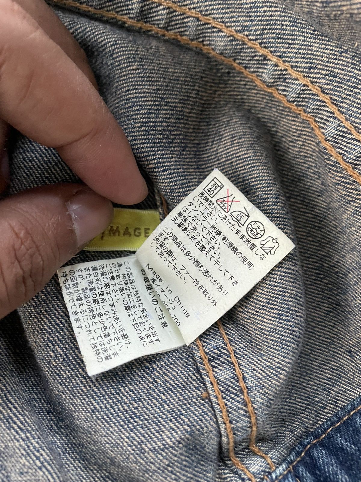 14th Addiction Japanese Mage Faux Fur Denim Jacket Lgb Ifisx Style Size US XS / EU 42 / 0 - 7 Thumbnail