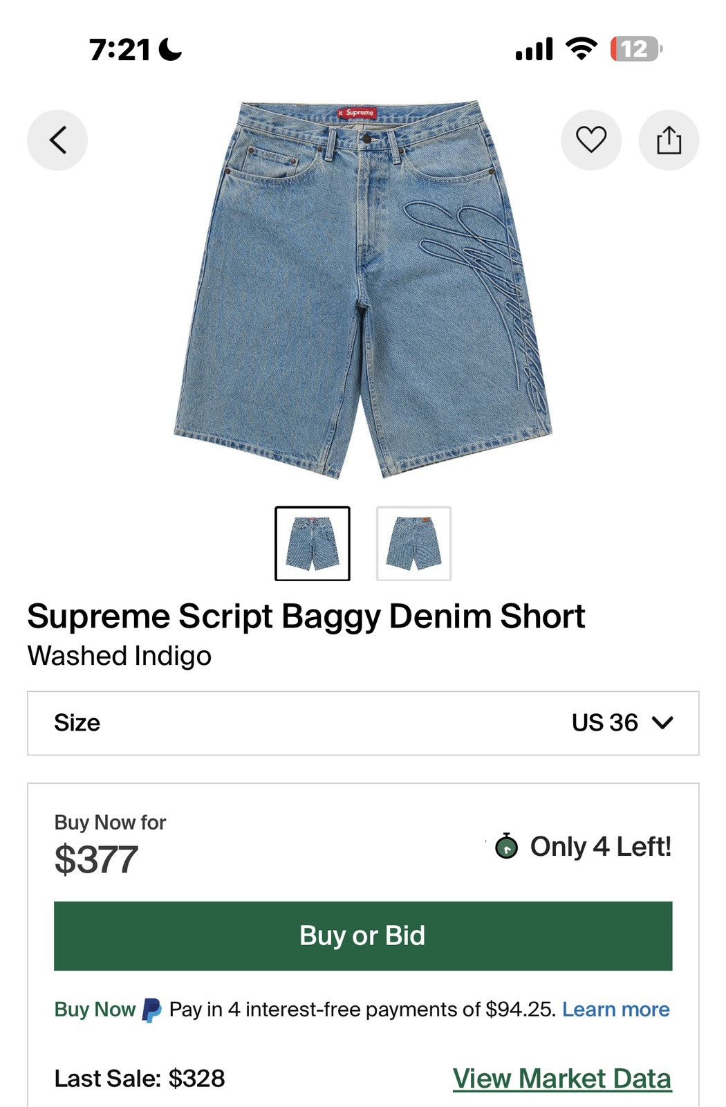 Supreme Script Baggy Denim Short Washed Indigo Men｜ショート