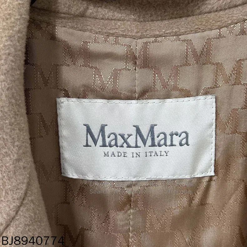 Max Mara Max Mara Classic best-selling camel coat Size XXS / US 00 / IT 34 - 4 Thumbnail