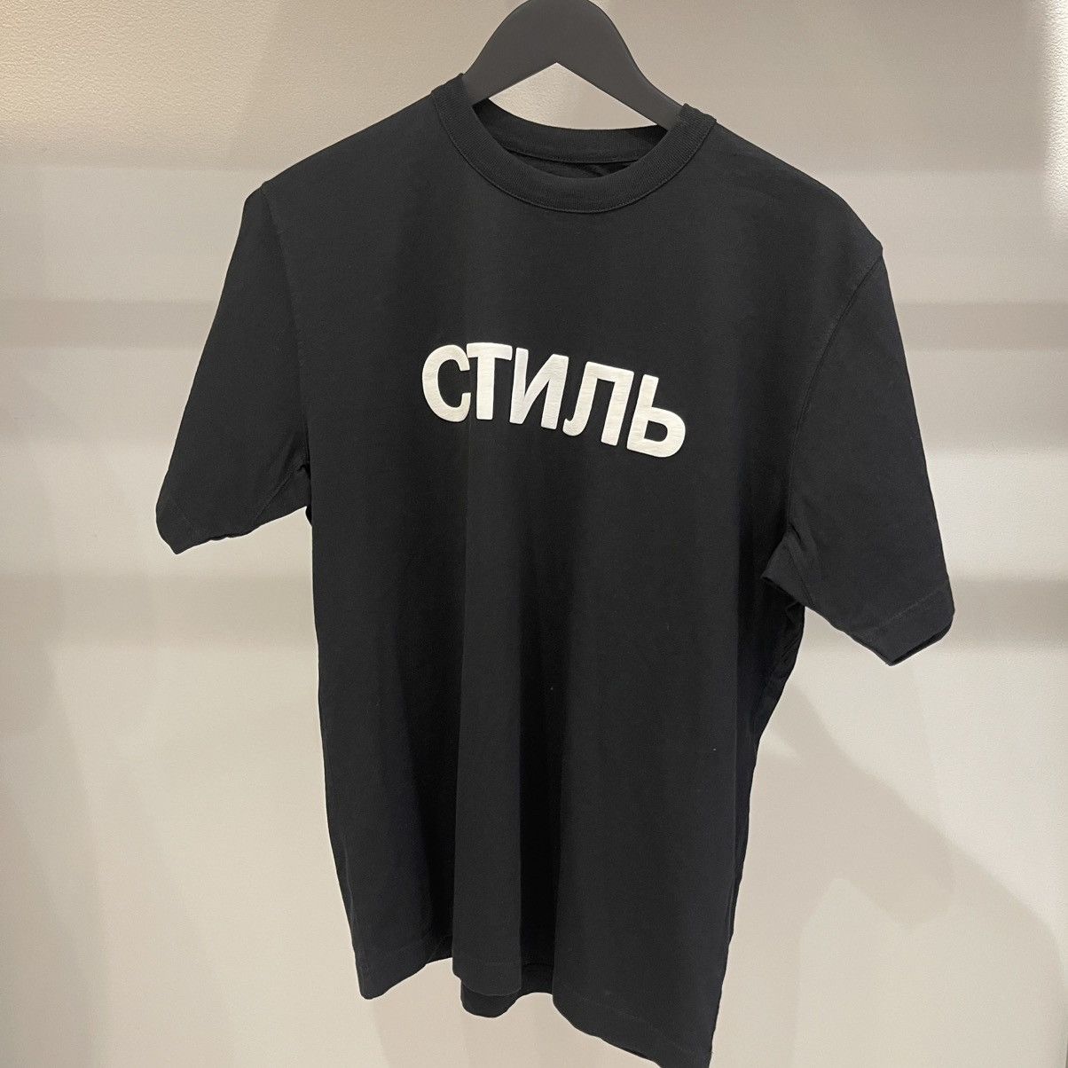 Heron Preston Heron Preston Logo Tee Size US S / EU 44-46 / 1 - 1 Thumbnail