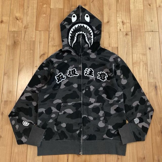 Bape × Neighborhood BAPE × NEIGHBORHOOD Shark full zip hoodie a