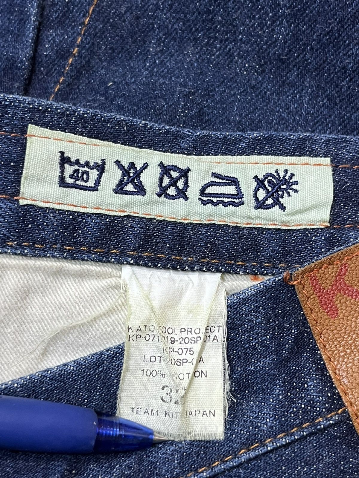Japanese Brand NICE🔥KATOTOOL PROJECT BY HIROSHI KATO SELVEDGE SHORT JEANS Size US 32 / EU 48 - 19 Thumbnail