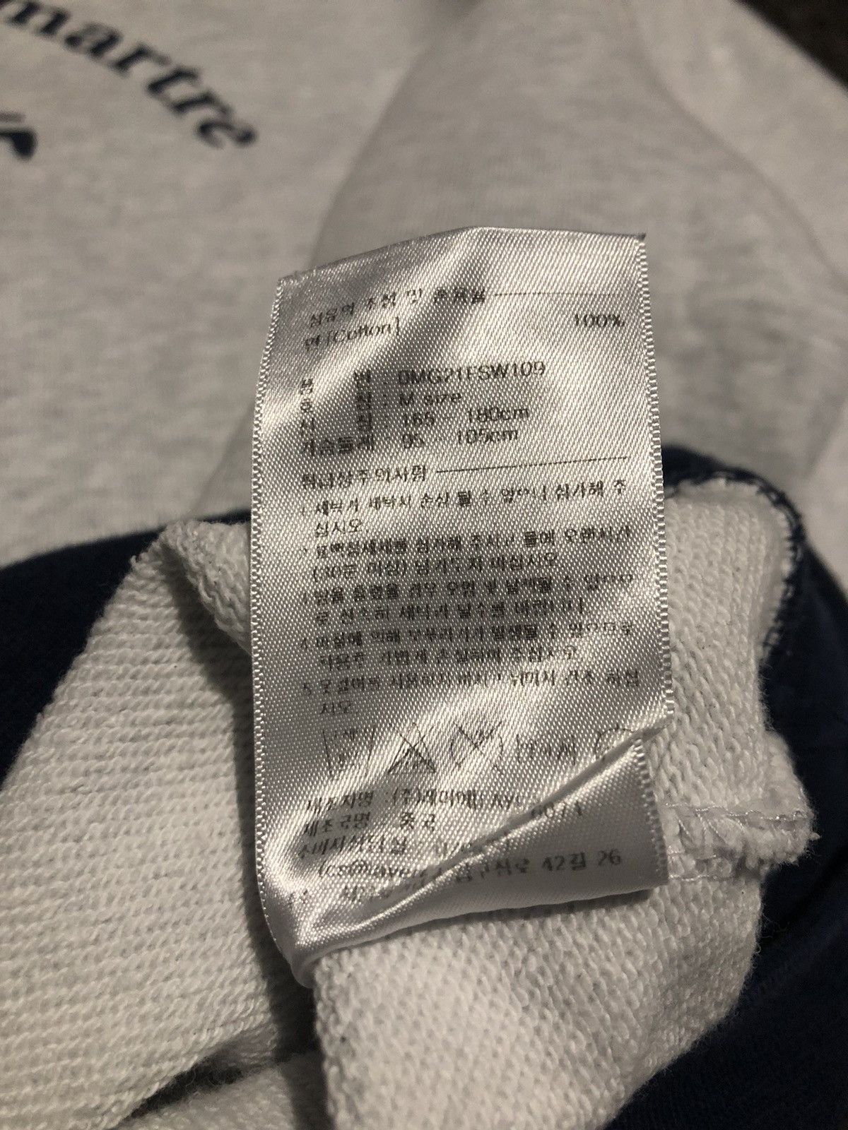 Marithe + Francois Girbaud Marithe francois girbaud sweatshirt Size US M / EU 48-50 / 2 - 7 Thumbnail