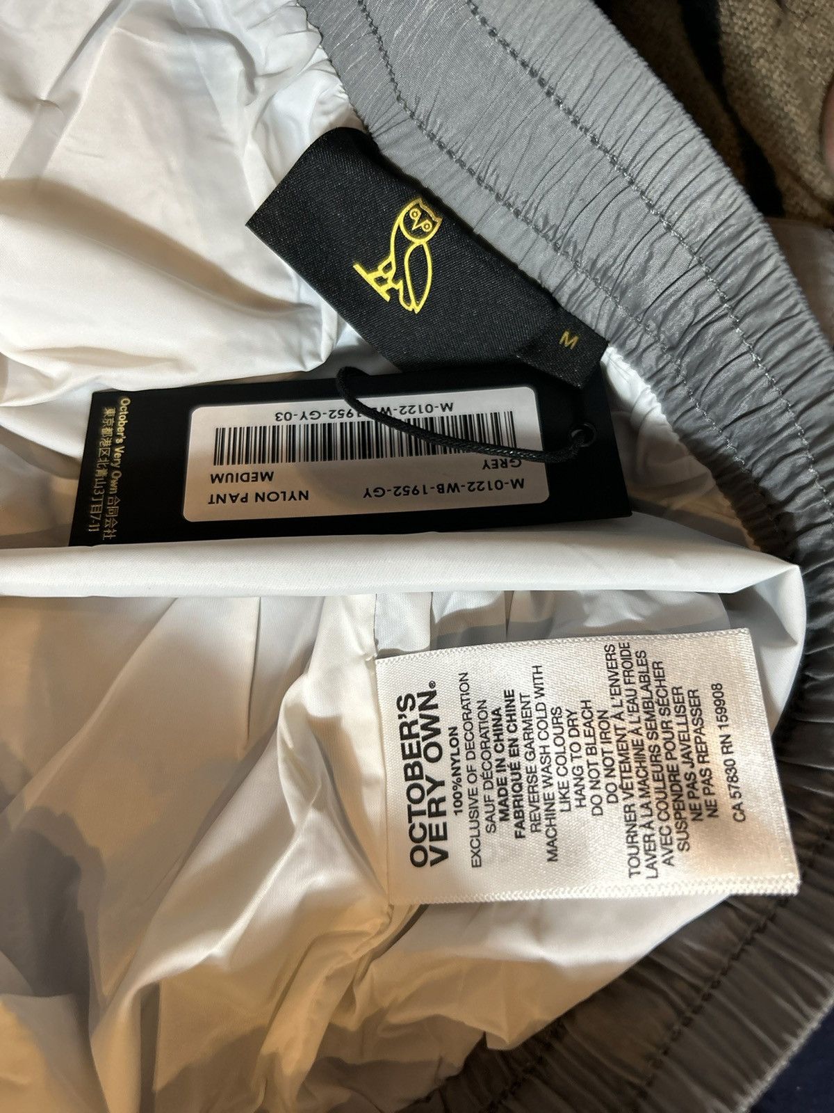 October's Very Own OVO Nylon Flight Pant Size US 33 - 8 Thumbnail