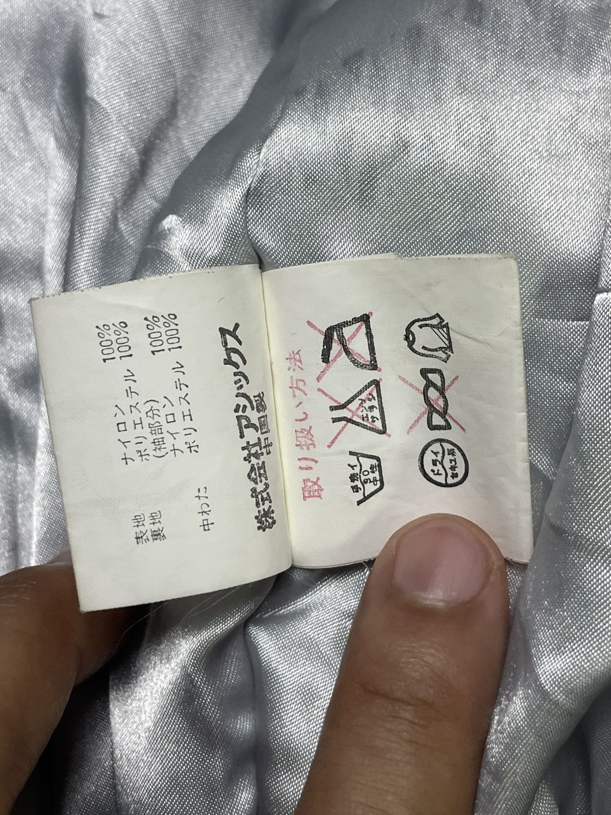 Japanese Brand × Vintage Vintage Killy x Japanese Brand Racing Jacket (46) Size US M / EU 48-50 / 2 - 10 Thumbnail