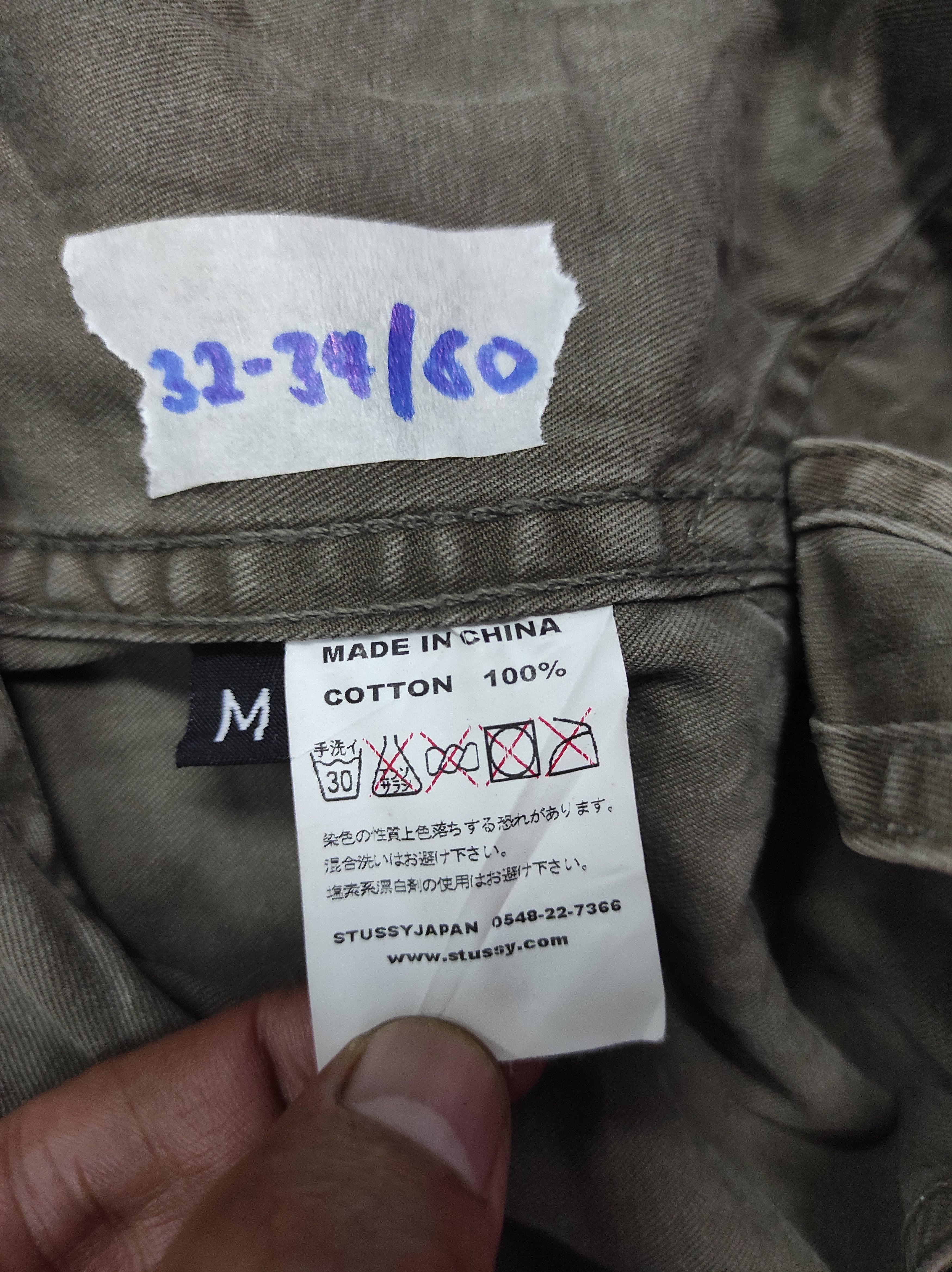 Stussy STUSSY GARMENT WORKGEAR MULTIPOCKET OVERALLS JUMPSUIT PANTS Size US 32 / EU 48 - 10 Thumbnail