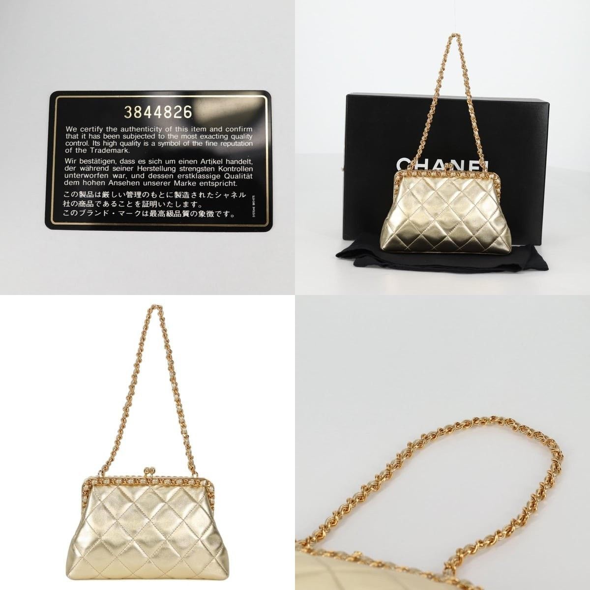 Chanel Chanel Matelasse Chain Shoulder Bag Size ONE SIZE - 5 Thumbnail