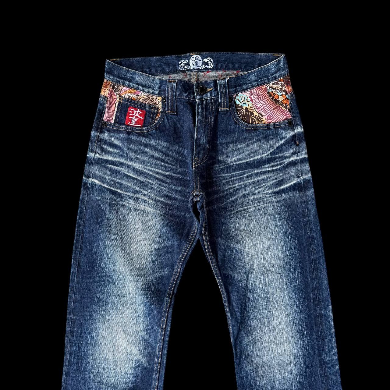 Japanese Brand RARE Namitatsu Redline Denim Ankle Cut-"Dokuro" Skull Tattoo Size US 30 / EU 46 - 5 Thumbnail