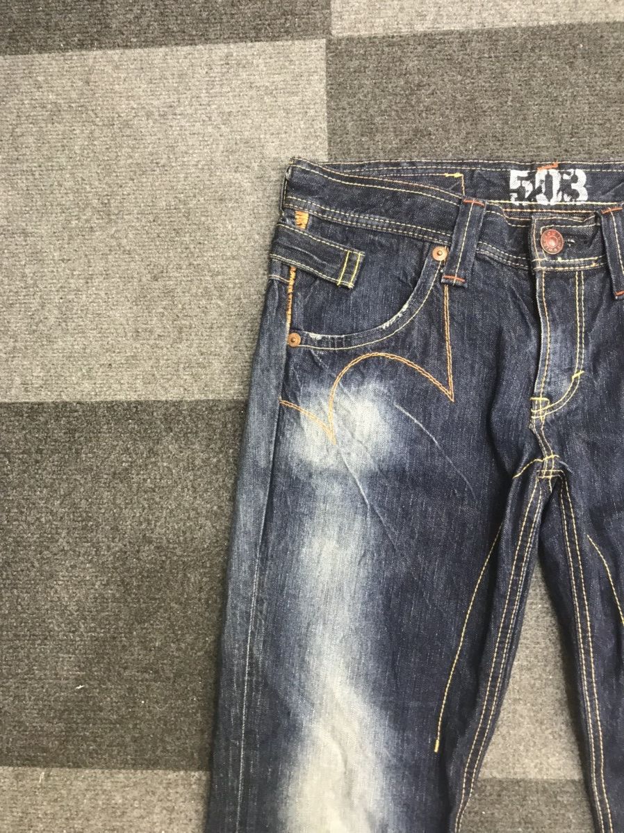 Edwin Flare EDWIN 503 Low Rise Jeans Size US 31 - 5 Thumbnail