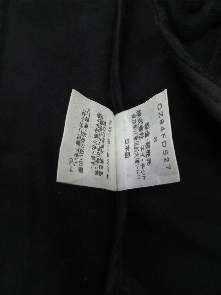 CABANE de ZUCCa × Issey Miyake A03 Cabane de Zucca by Issey Miyake Blazer Size US M / EU 48-50 / 2 - 5 Thumbnail