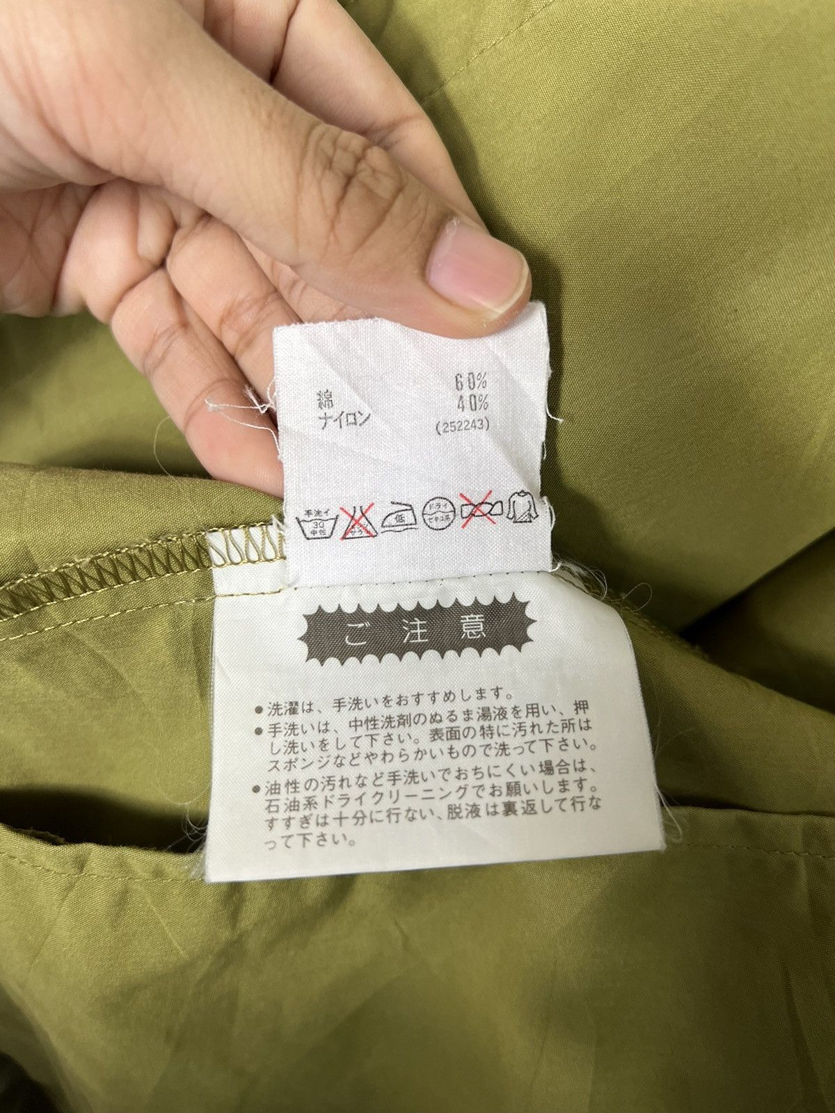 Descente × Japanese Brand 🔥 WHOLE EARTH COLLECTION DESCENTE MOUNTAIN OUTDOOR JACKET Size US M / EU 48-50 / 2 - 16 Thumbnail