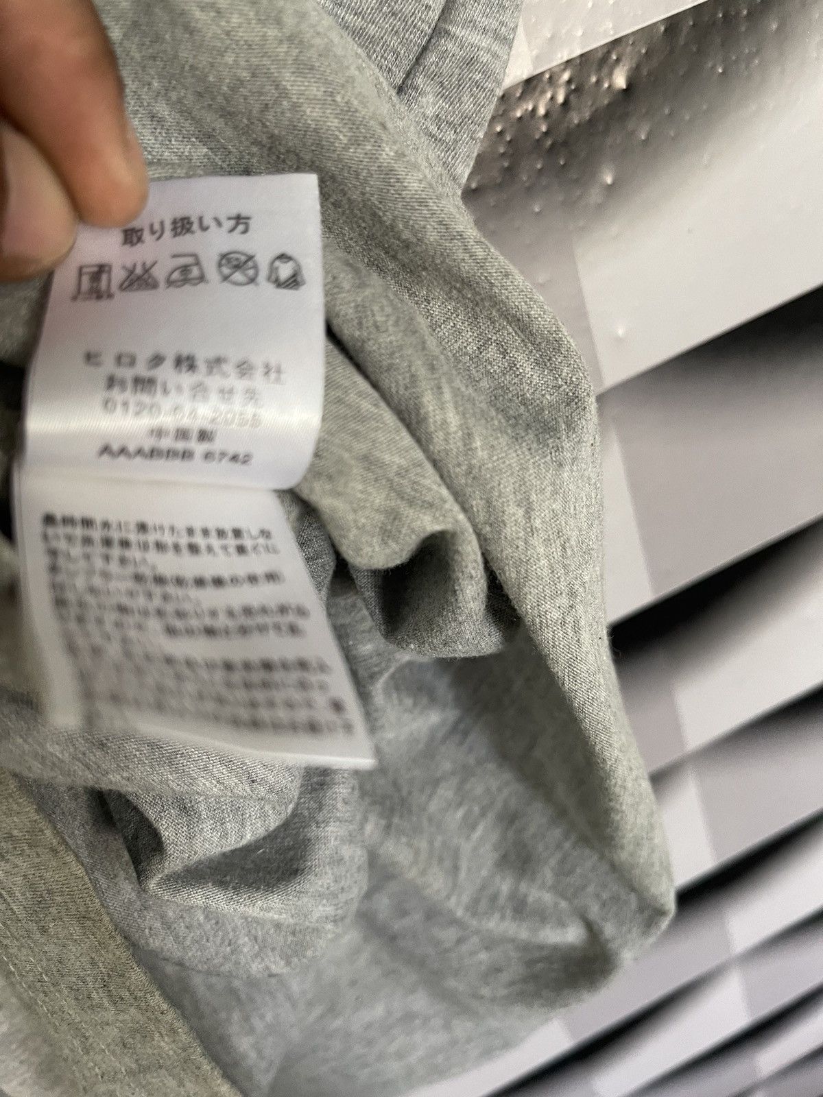 Japanese Brand Marie Claire Homme shirt Size US XL / EU 56 / 4 - 4 Thumbnail