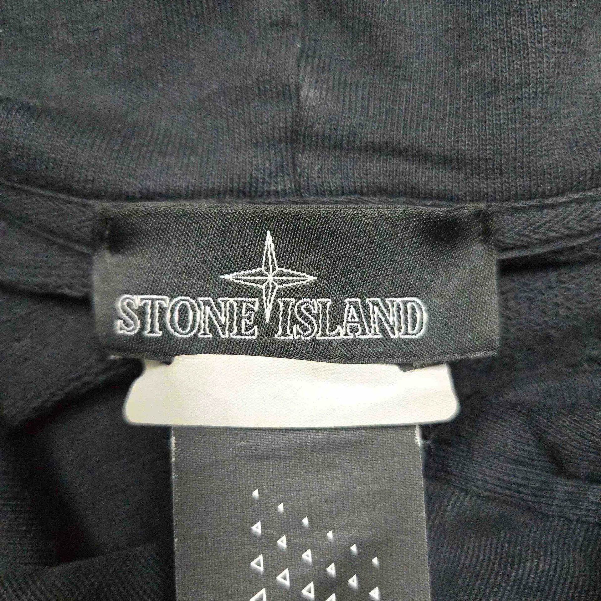 Stone Island stone island shadow series hoodie sweatshirt Size US L / EU 52-54 / 3 - 3 Thumbnail