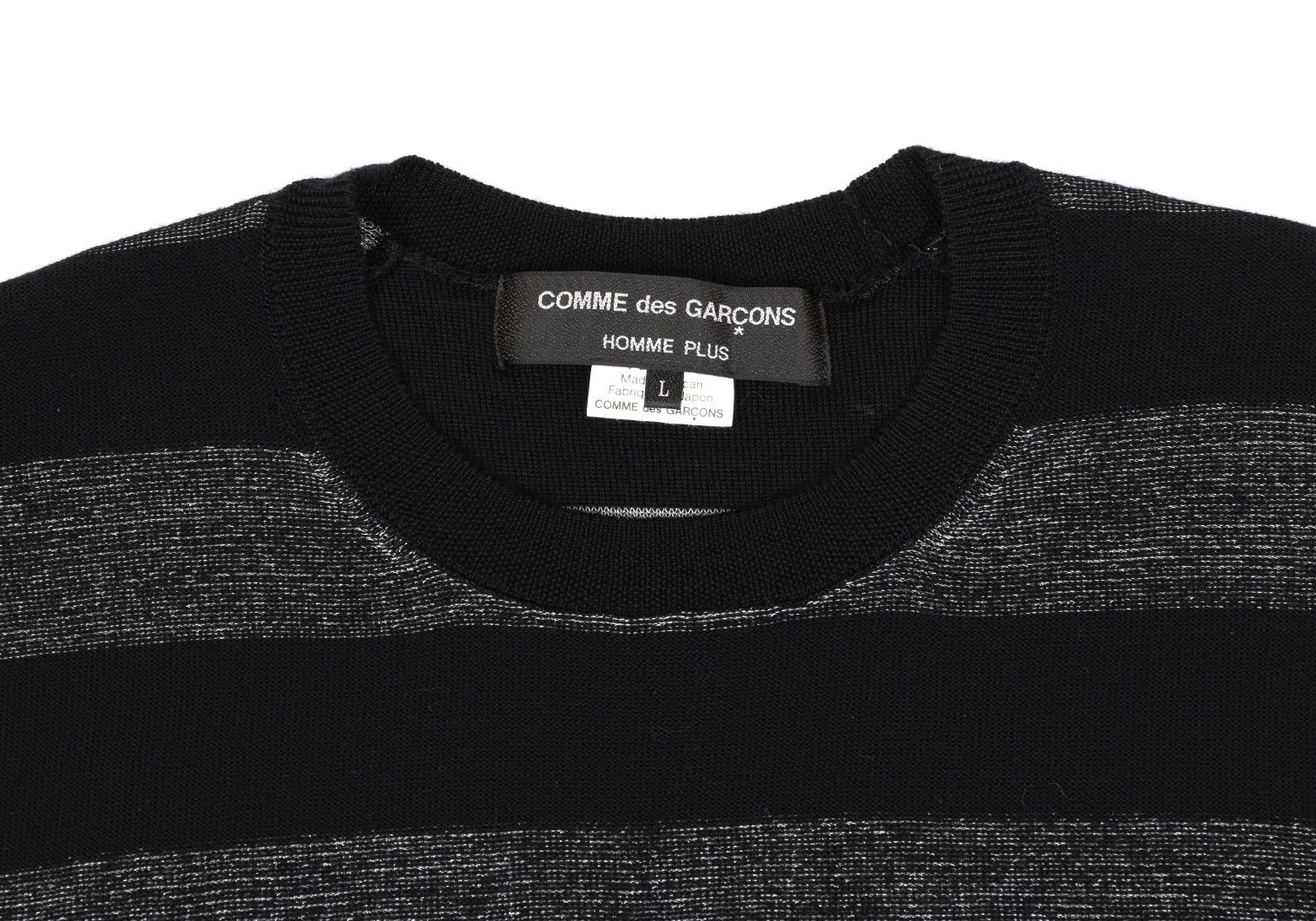 Comme des Garcons Homme Plus Black and Silver Striped Sleeveless Knit Vest, Size L Size US L / EU 52-54 / 3 - 2 Thumbnail