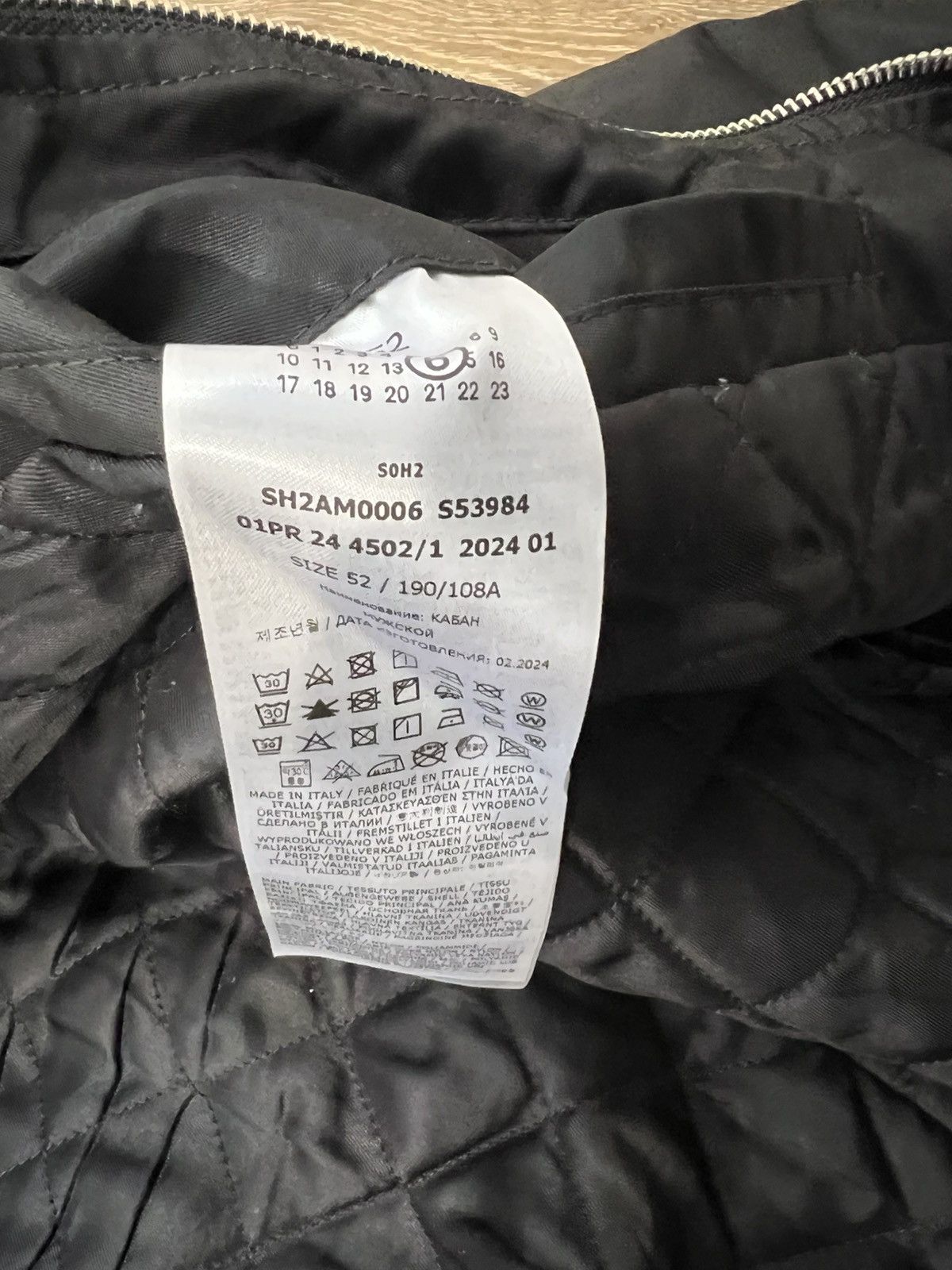 Maison Margiela MM6 Cropped Sports Jacket Size US L / EU 52-54 / 3 - 6 Thumbnail