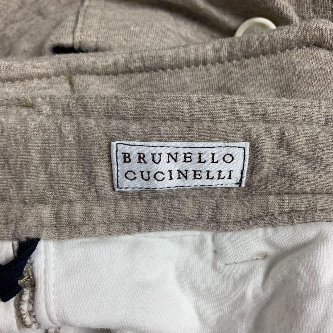 Brunello Cucinelli Brunello Cucinelli cargo sweat shorts size 44 IT Size US 31 - 8 Thumbnail