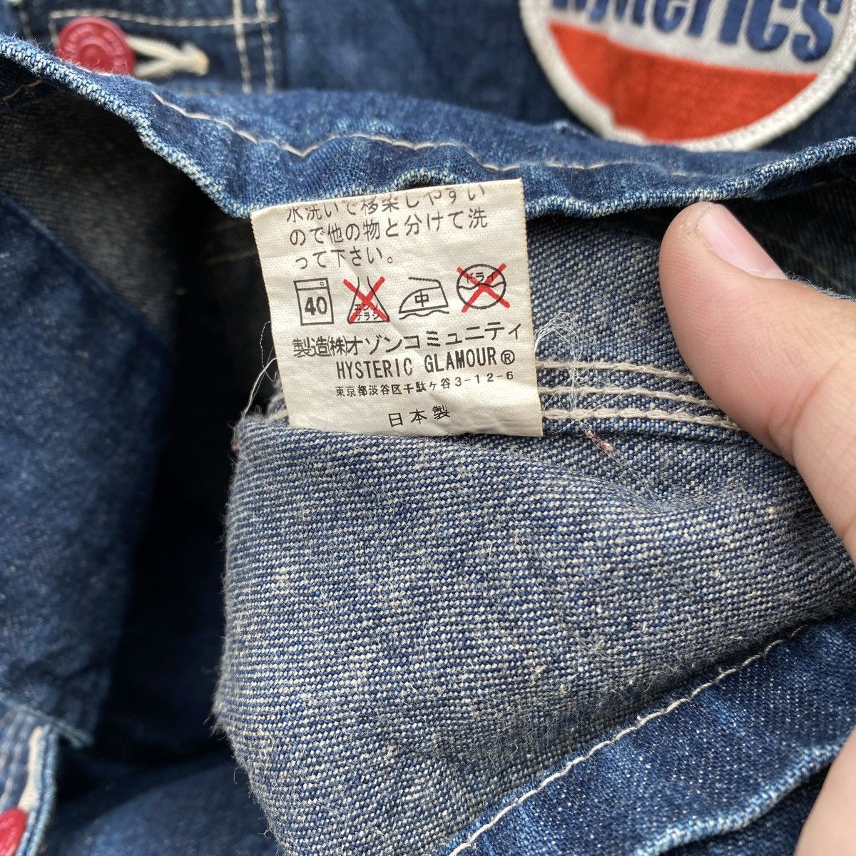 Hysteric Glamour Vintage Hysteric Glamour Mods Jean Denim Jacket Size US M / EU 48-50 / 2 - 11 Thumbnail