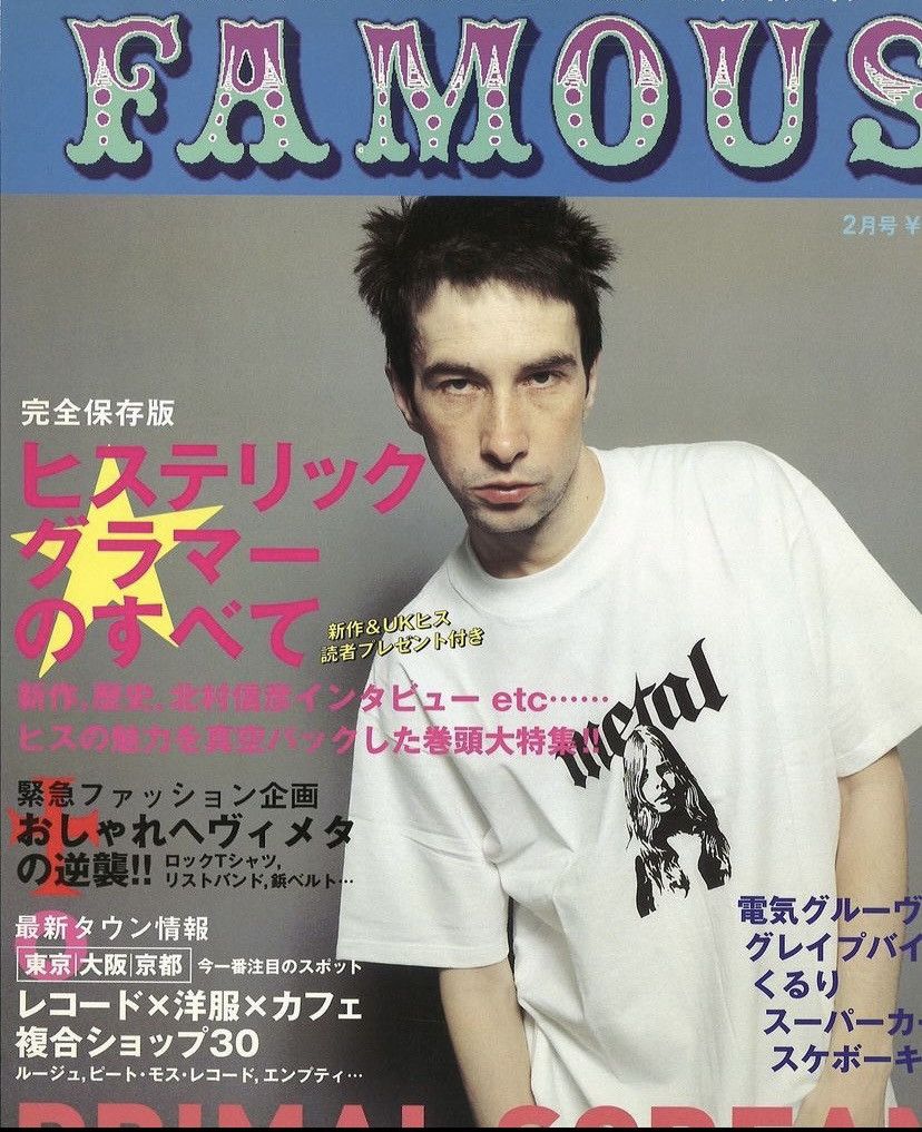 Hysteric Glamour 1999 Hysteric Metal iconic logo Size US M / EU 48-50 / 2 - 2 Thumbnail