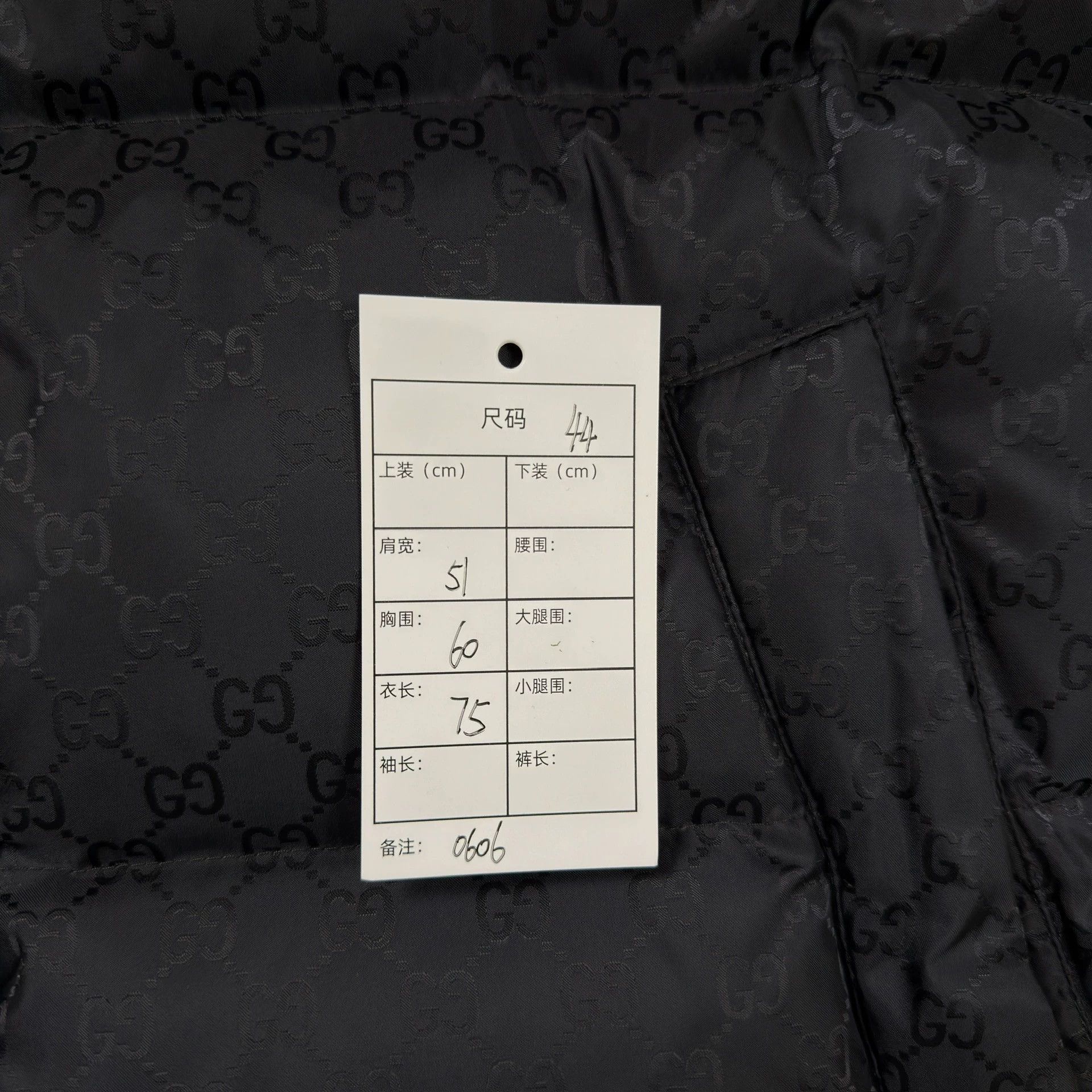 Gucci Gucci 3M Reflective Strip Black All-Over Print Down Jacket Size M / US 6-8 / IT 42-44 - 8 Thumbnail