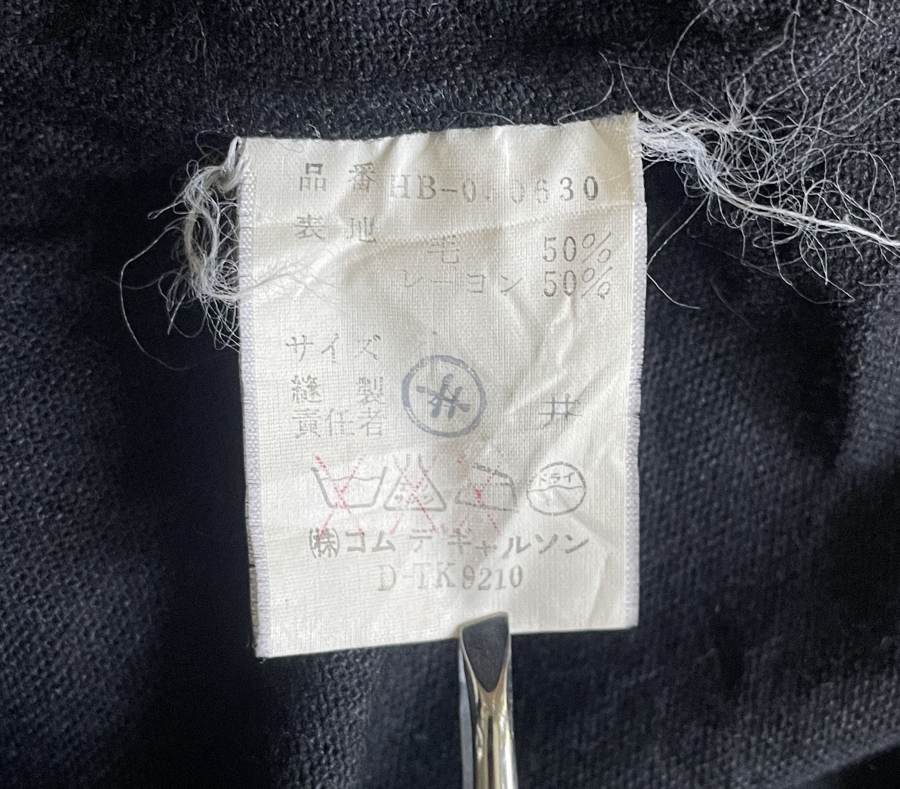 Comme des Garcons Homme COMME des GARCONS HOMME Classic Shirt Size US S / EU 44-46 / 1 - 6 Thumbnail