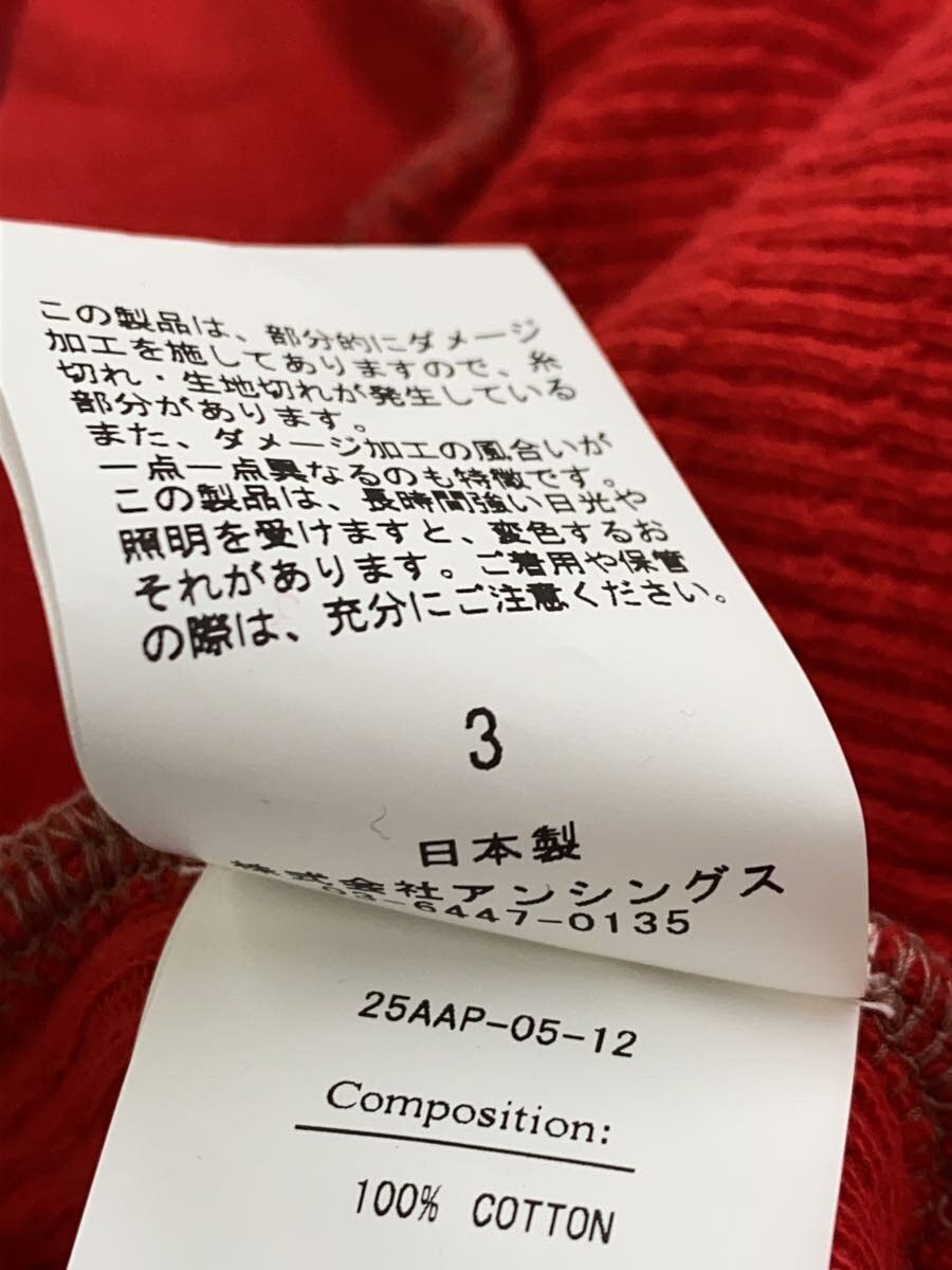 A.PRESSE Red Cotton Vintage Zip Sweat Hoodie 25fw Double Face Size US L / EU 52-54 / 3 - 3 Thumbnail