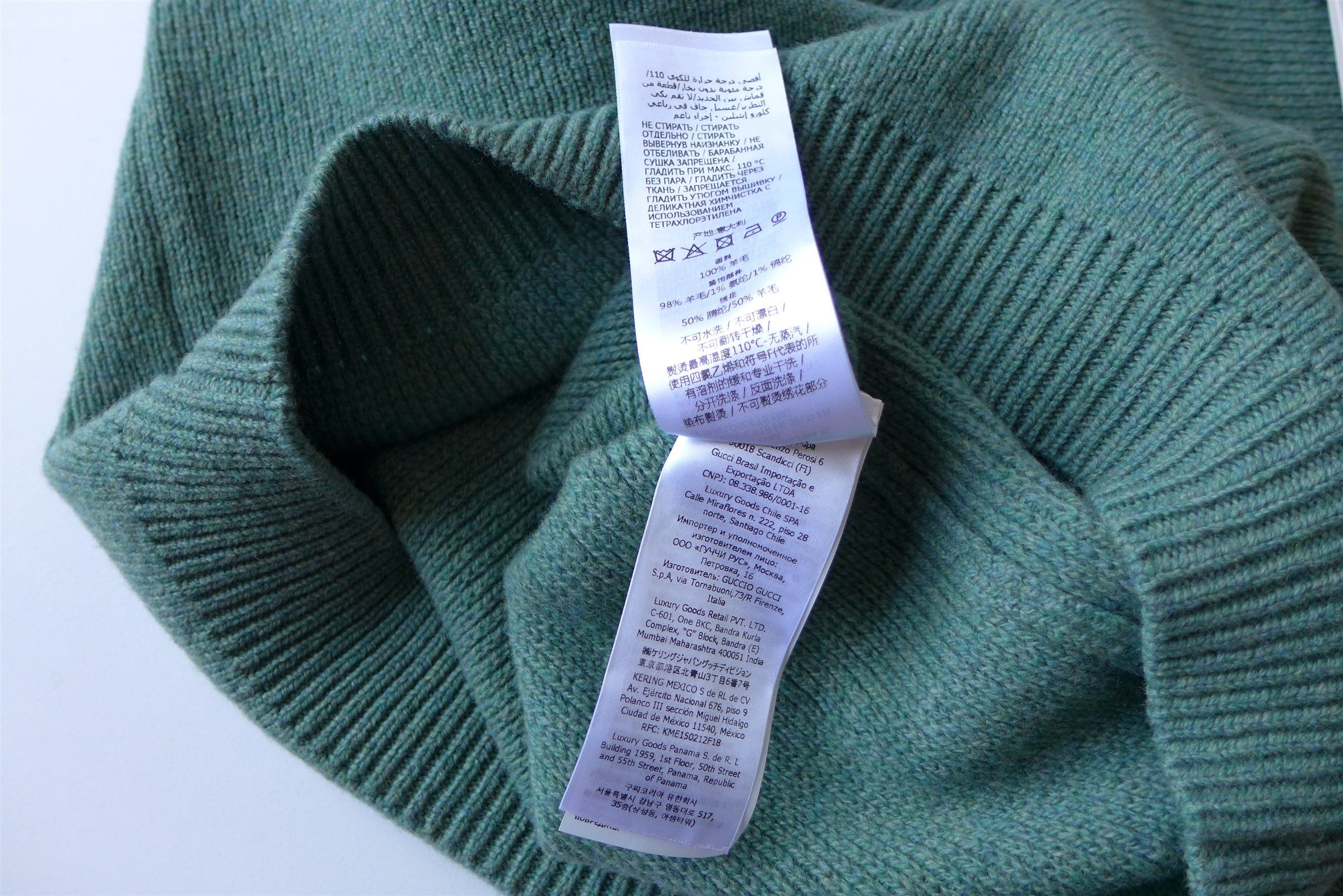 Gucci Gucci GG V-Neck Wool Sweater (Slim Fit) Size US L / EU 52-54 / 3 - 12 Thumbnail