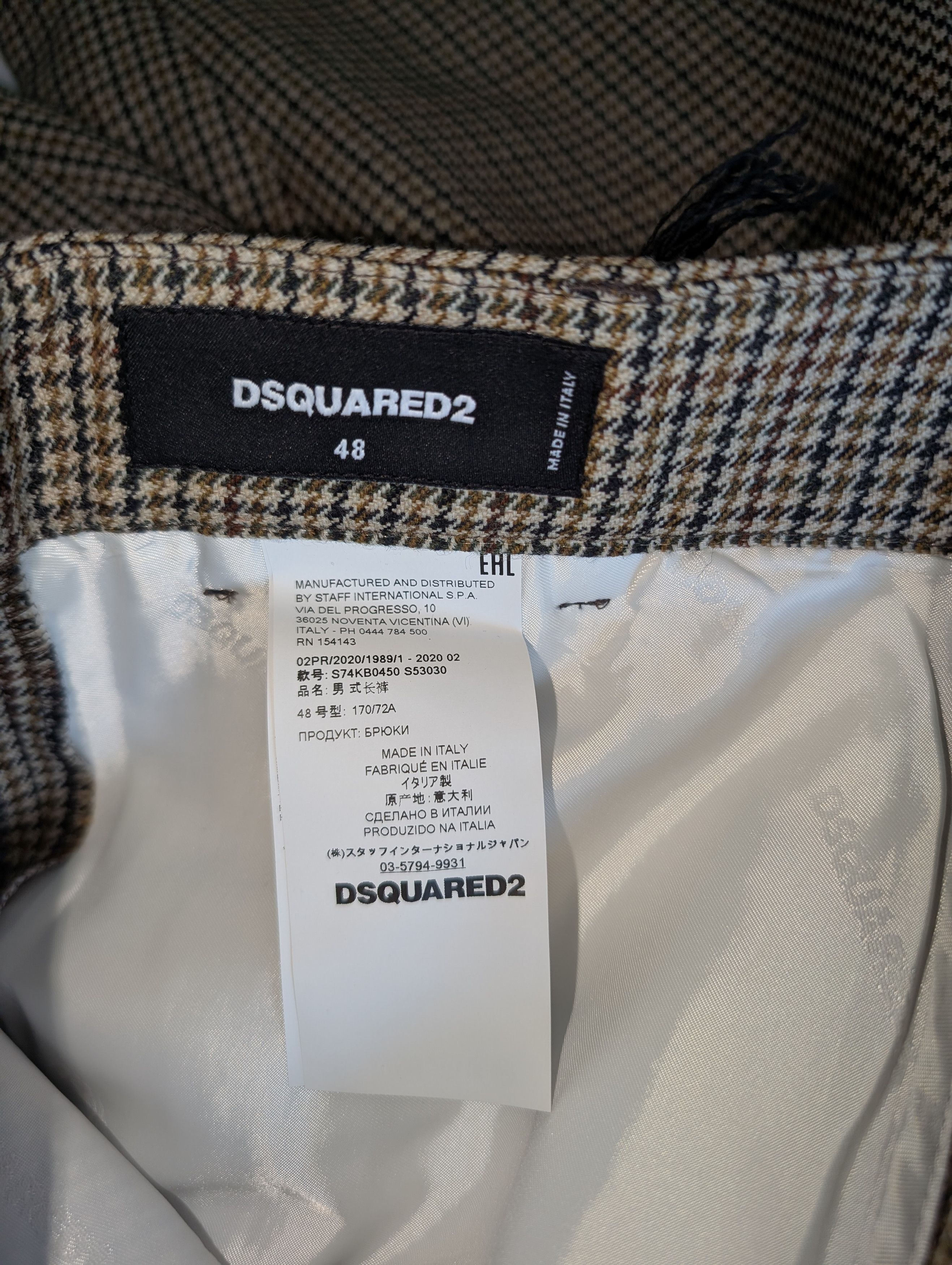 Dsquared2 DSQUARED2 HOUNDSTOOTH WOOL PANTS Size US 32 / EU 48 - 3 Thumbnail