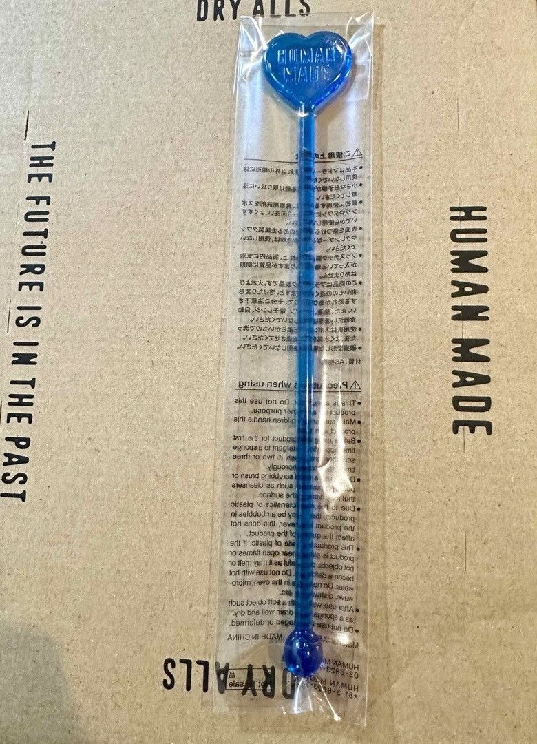 Human Made Human Made Stirrer Size ONE SIZE - 1 Thumbnail