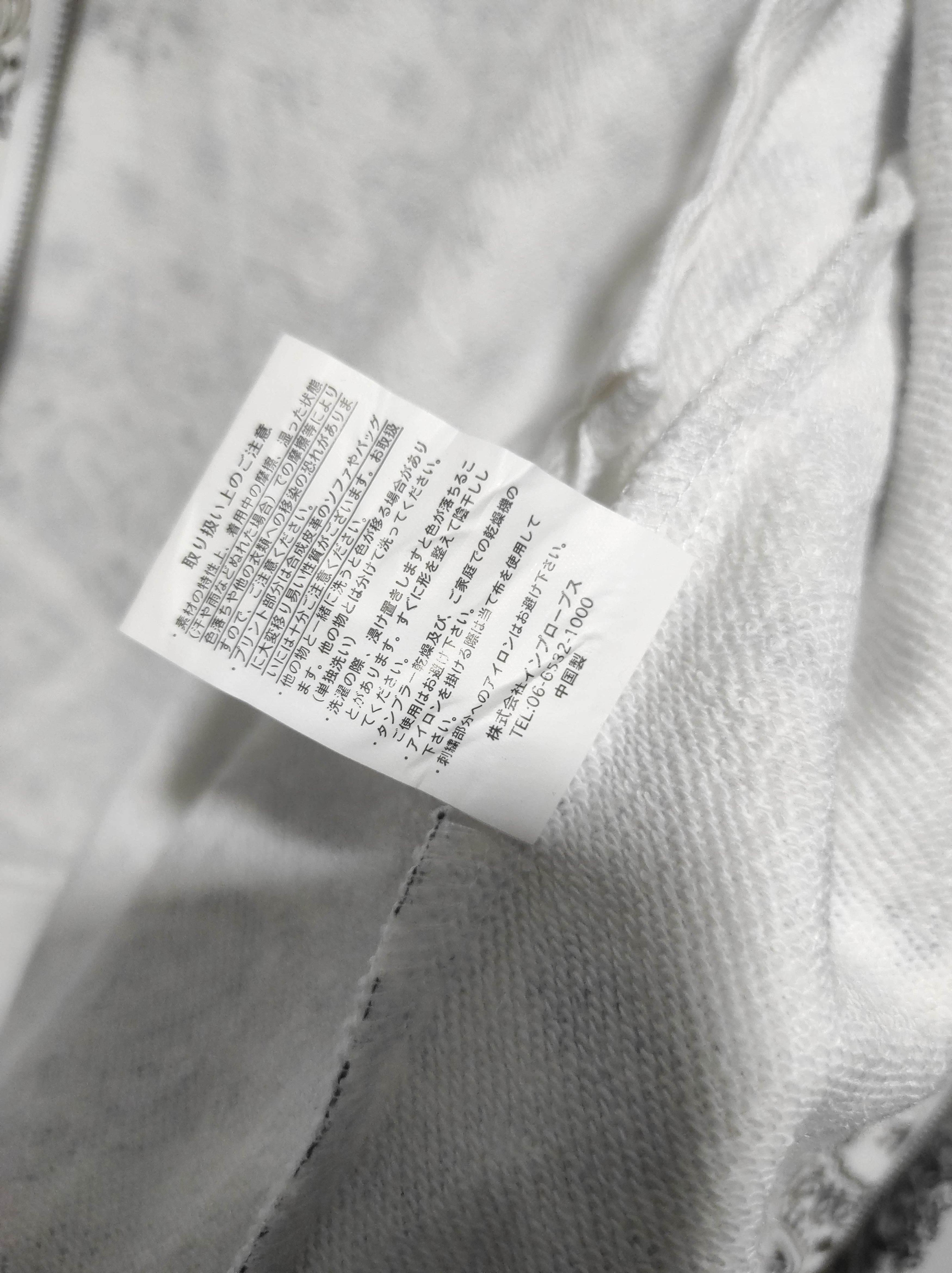 If Six Was Nine Improves Bandana Fur Hoodie i6w9 LGB Kapital style Size US M / EU 48-50 / 2 - 12 Thumbnail