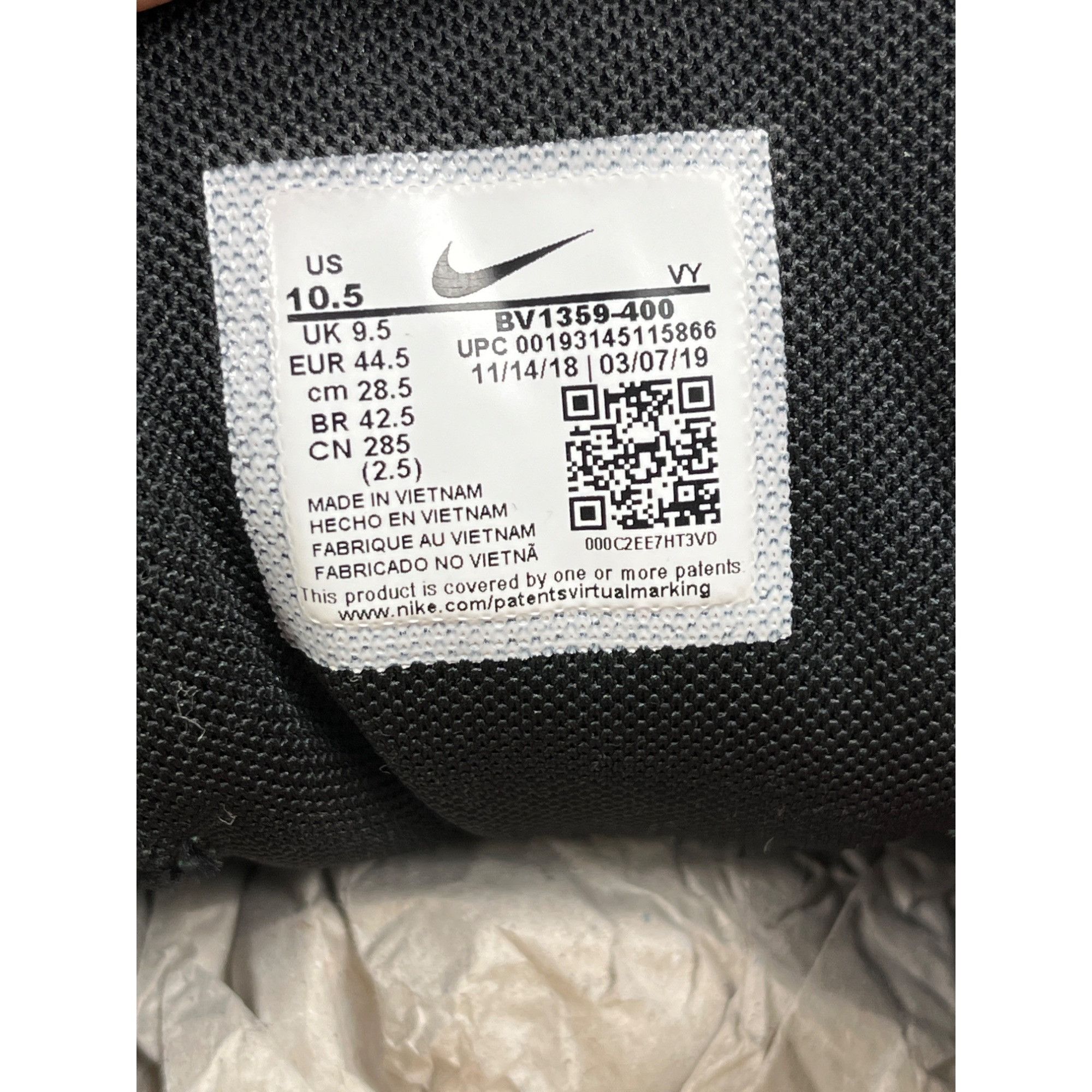 Nike Nike Mens Air Max2 Light SP Sneakers Size 10.5 SKU 7373 Size US 10.5 / EU 43-44 - 7 Thumbnail