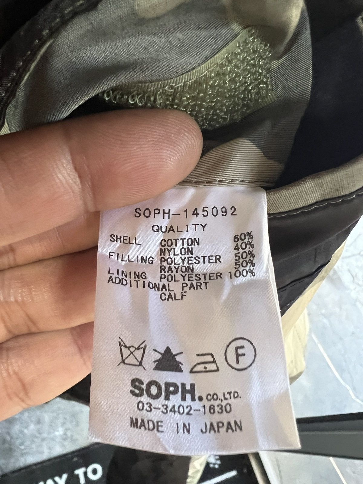 Sophnet. 🔥Sophnet. Camo Parka Size US M / EU 48-50 / 2 - 18 Thumbnail