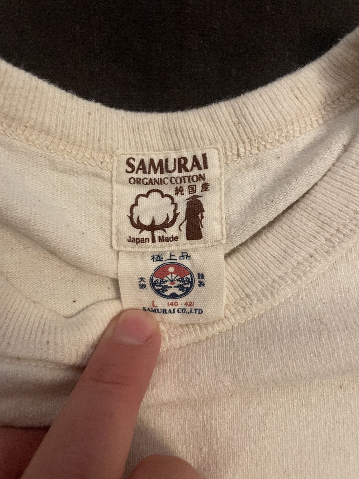 Samurai Jeans Two Samurai SJST-SC01 Shirts - Natural and Kuromame Size US L / EU 52-54 / 3 - 2 Thumbnail