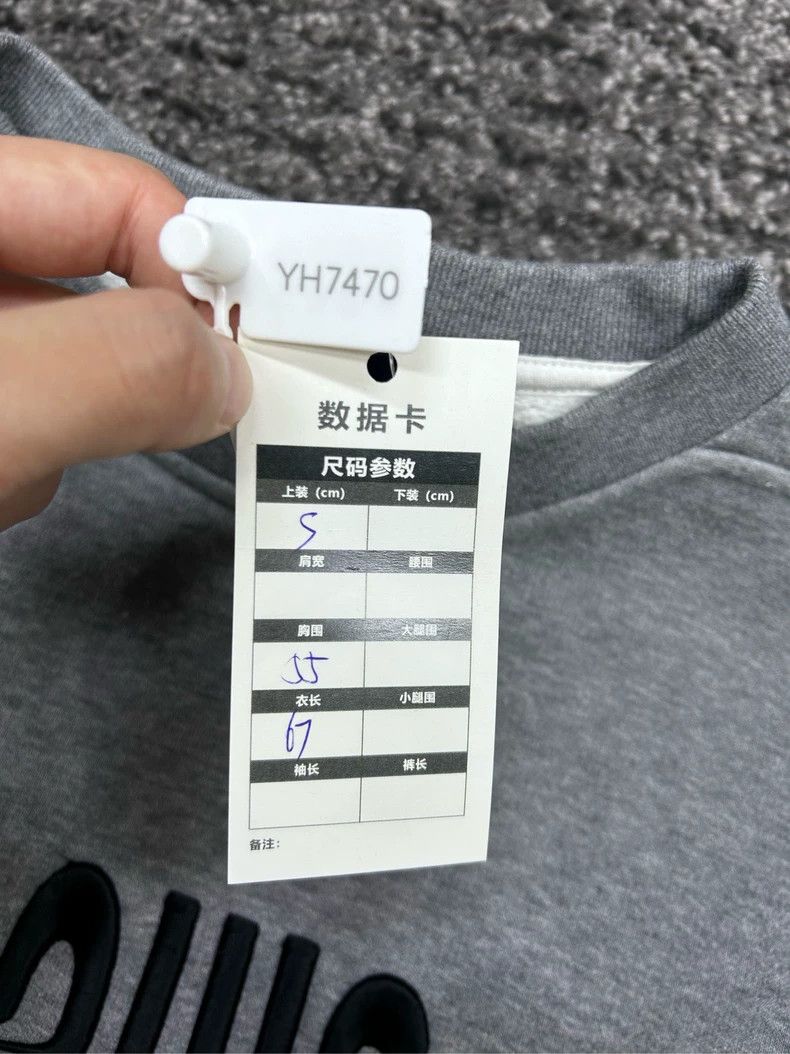 Other Louis Vuitton Twisted Letter LOGO Sweatshirt Size US S / EU 44-46 / 1 - 6 Thumbnail