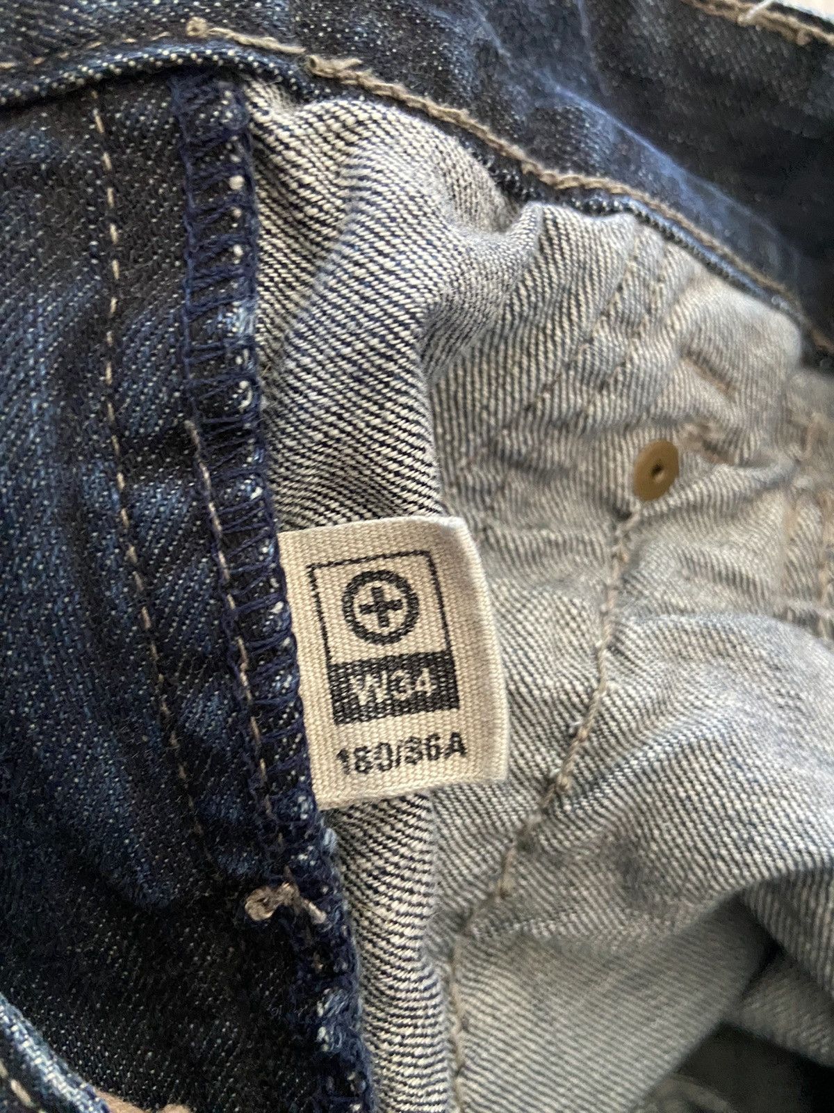 Japanese Brand Tough Jeansmith Japanese Distressed Denim Jeans Size US 34 / EU 50 - 6 Thumbnail