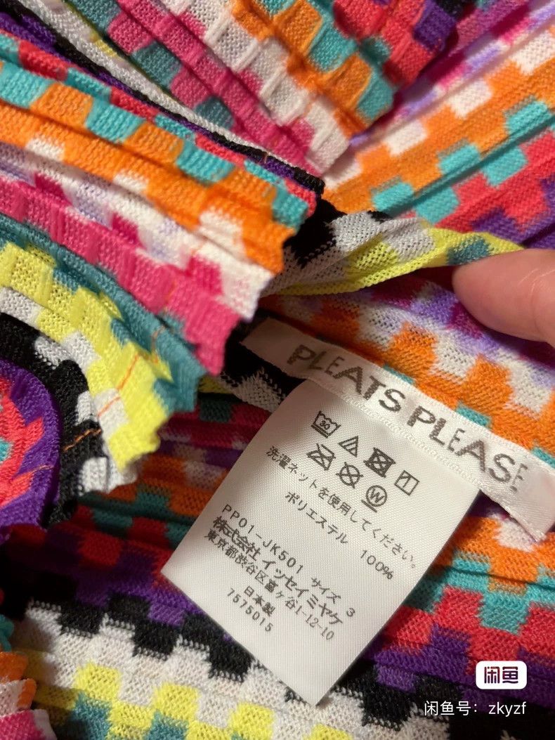Issey Miyake Issey Miyake size:3 Rainbow striped top Size XS / US 0-2 / IT 36-38 - 4 Thumbnail